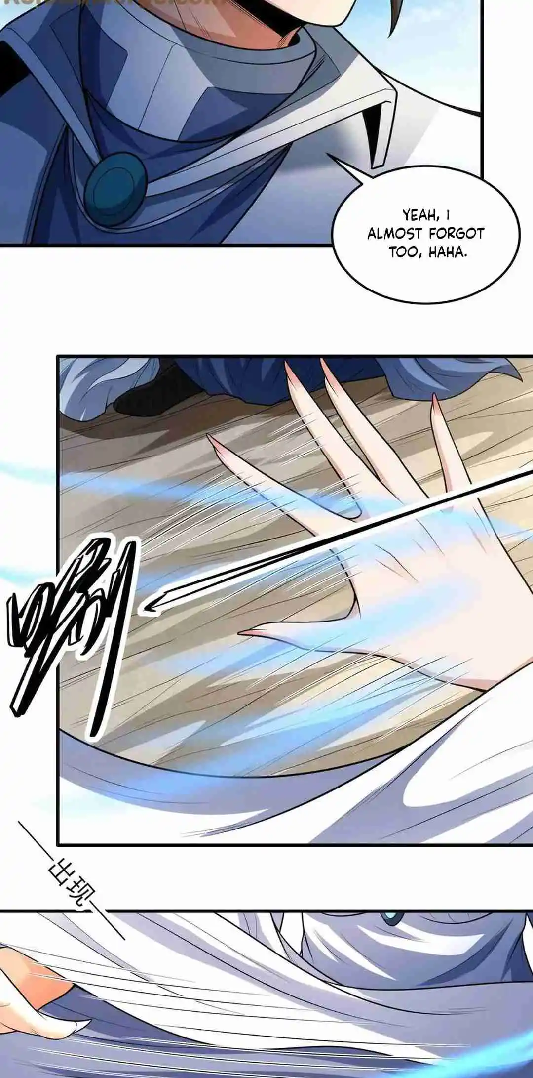 God of Martial Arts 775