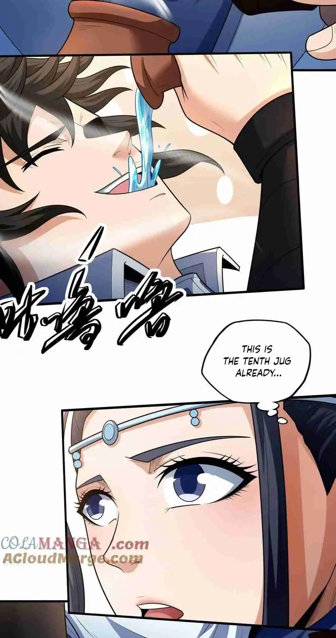 God of Martial Arts 775