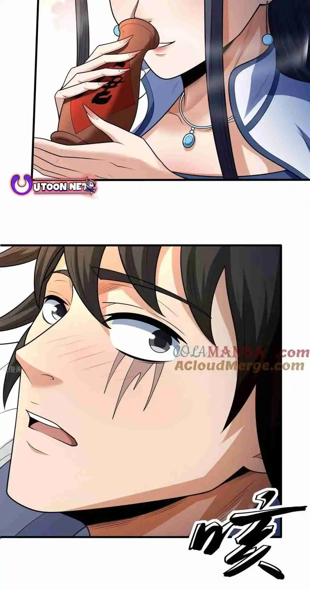 God of Martial Arts 775