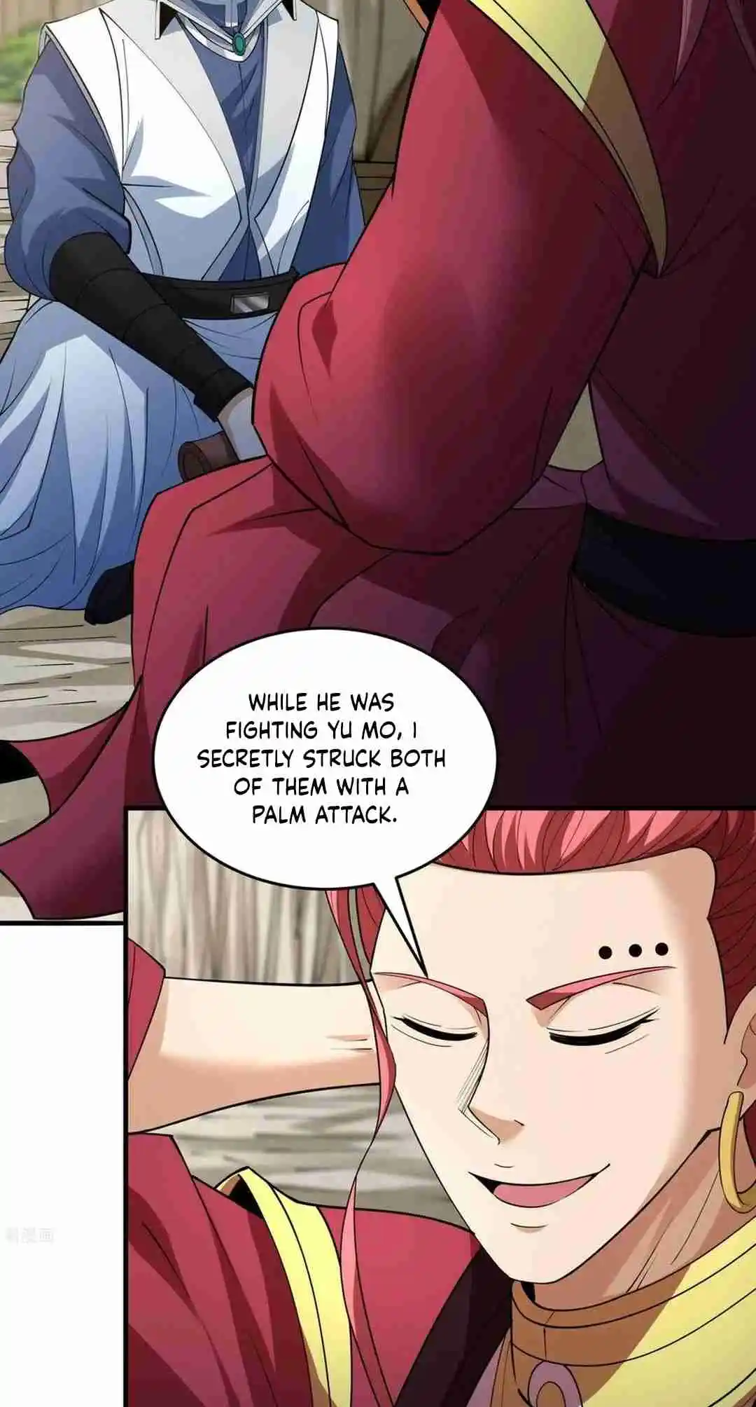 God of Martial Arts 776