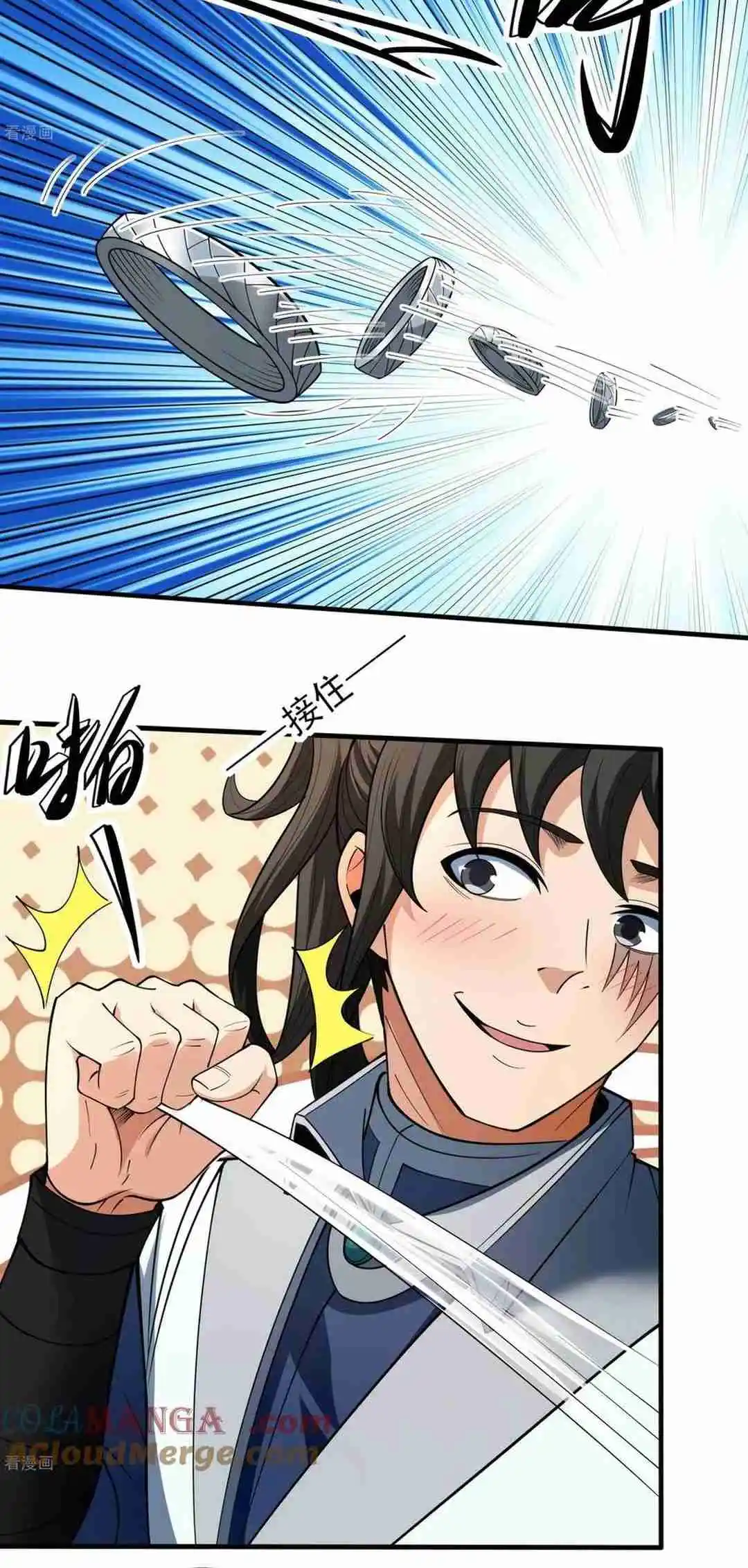 God of Martial Arts 776