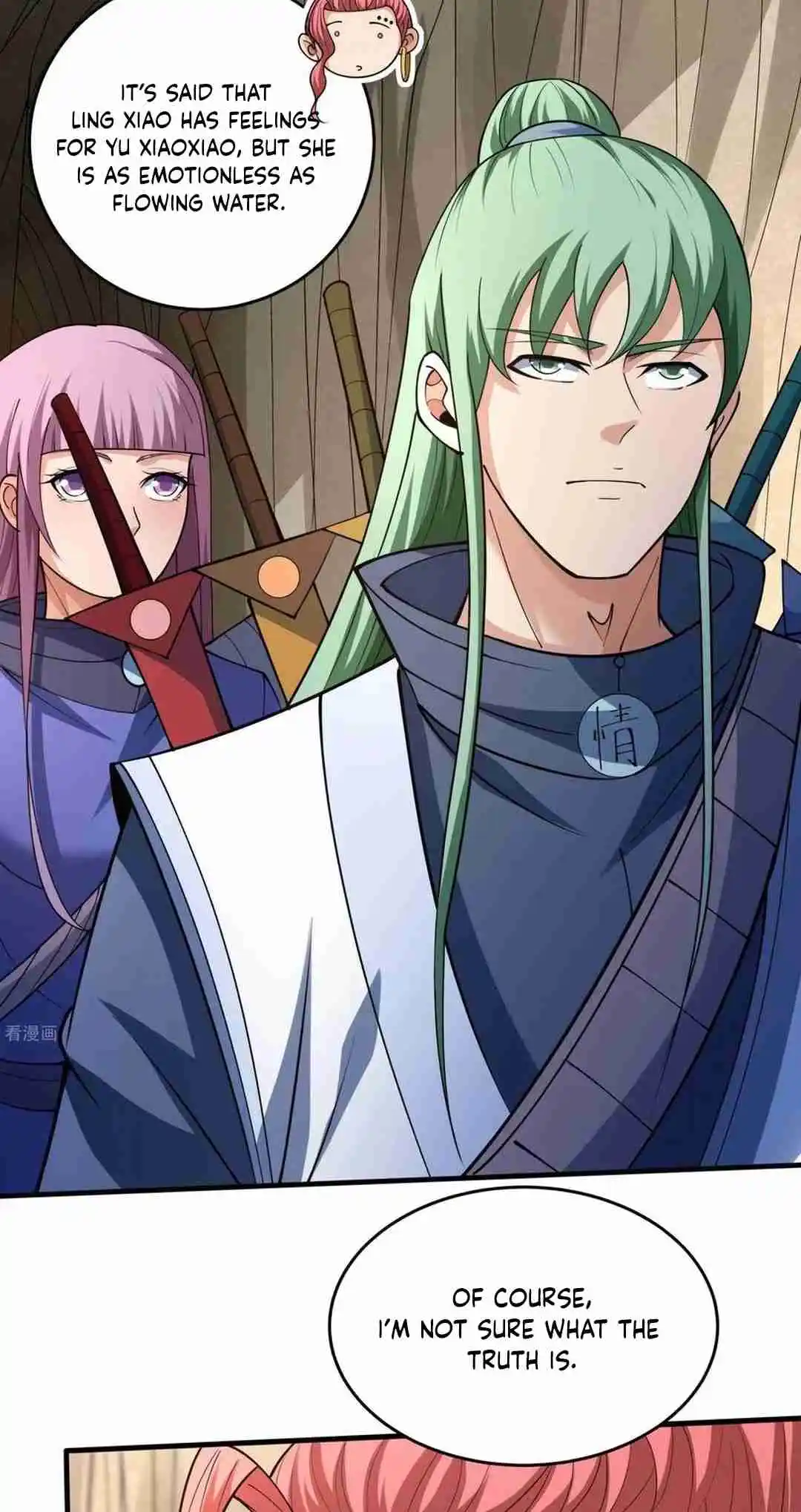 God of Martial Arts 776