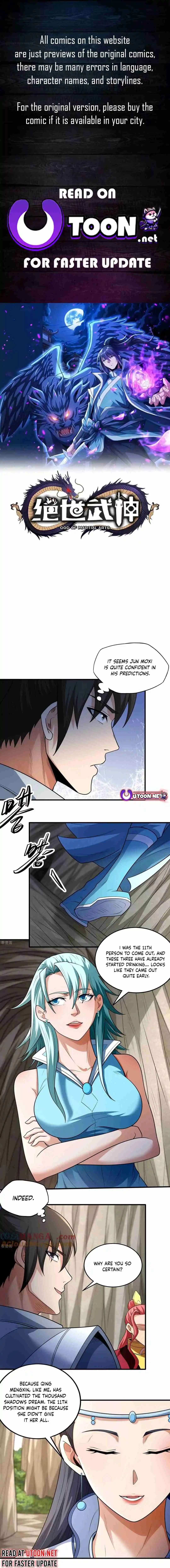 God of Martial Arts 777