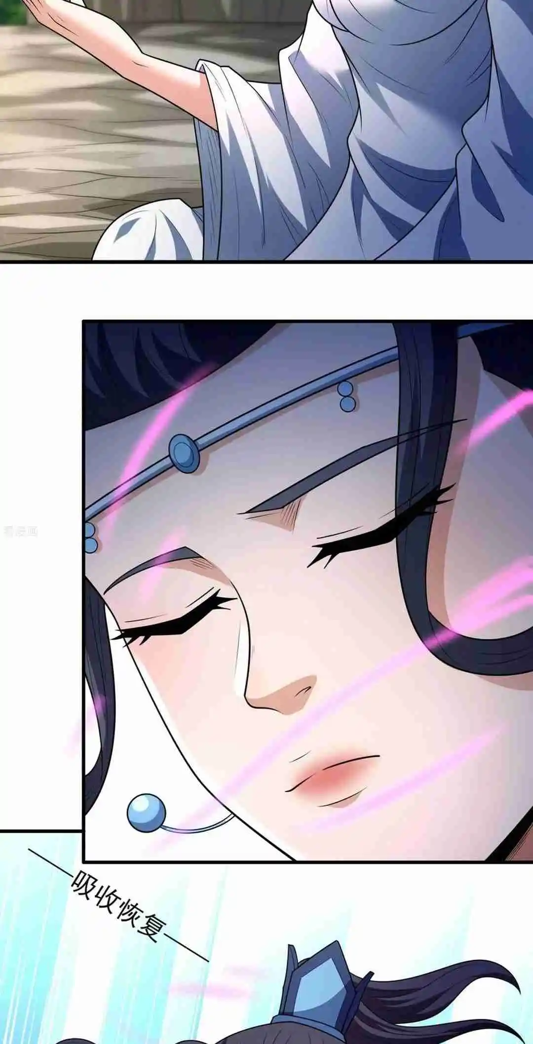 God of Martial Arts 777