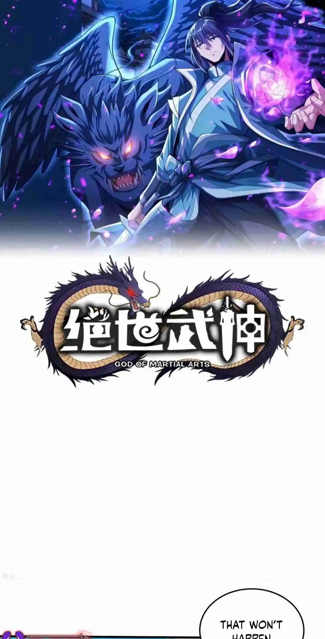 God of Martial Arts 778