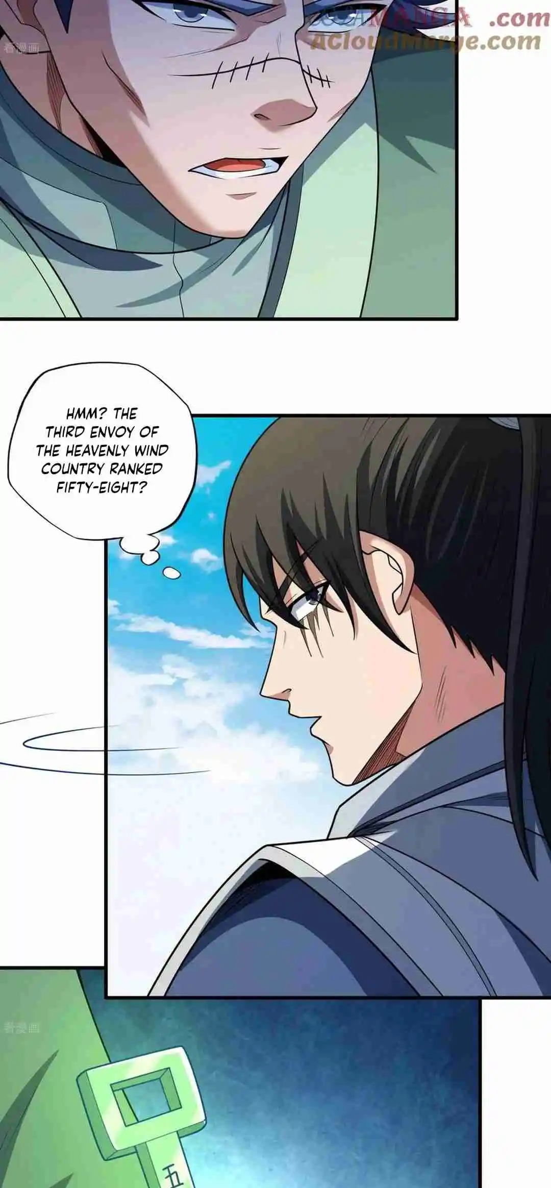 God of Martial Arts 778