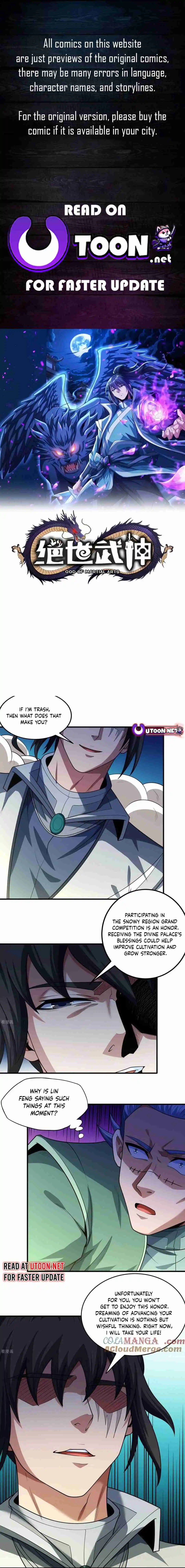 God of Martial Arts 779