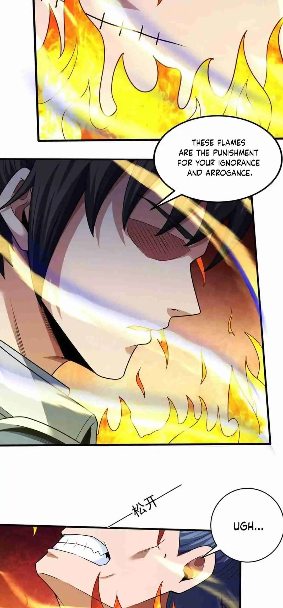 God of Martial Arts 779