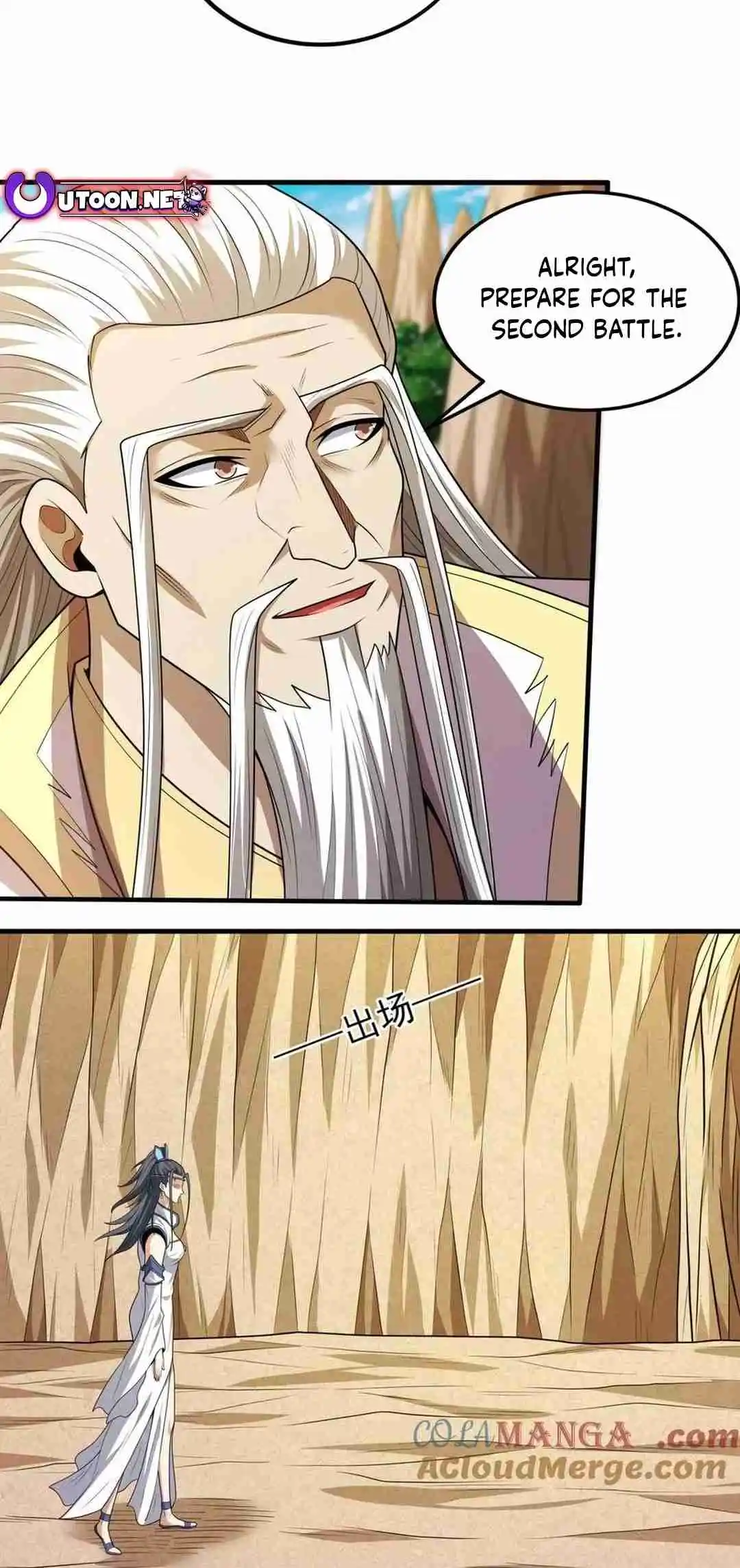 God of Martial Arts 779