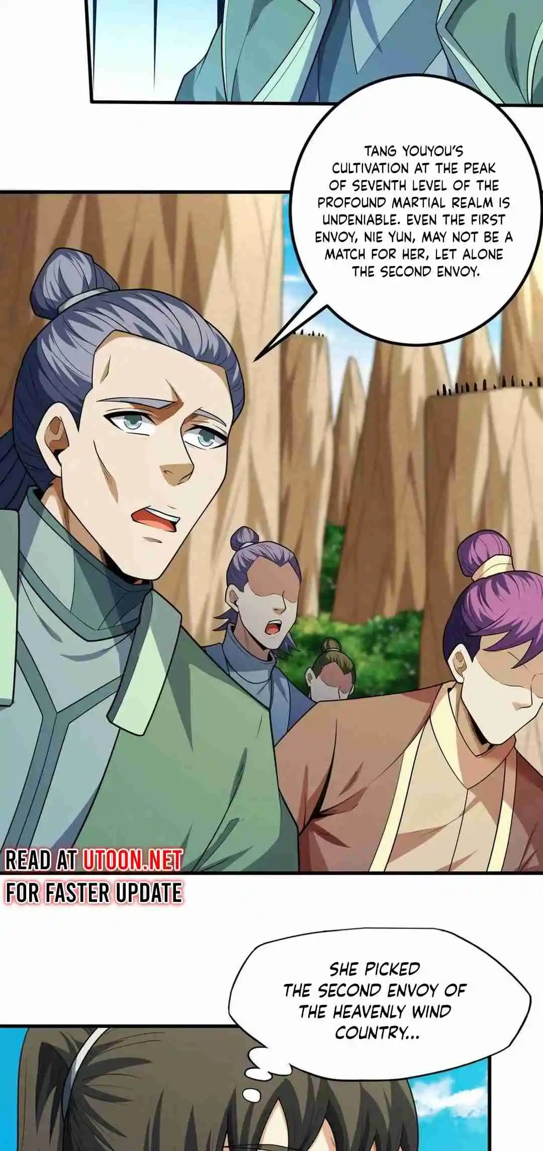 God of Martial Arts 779