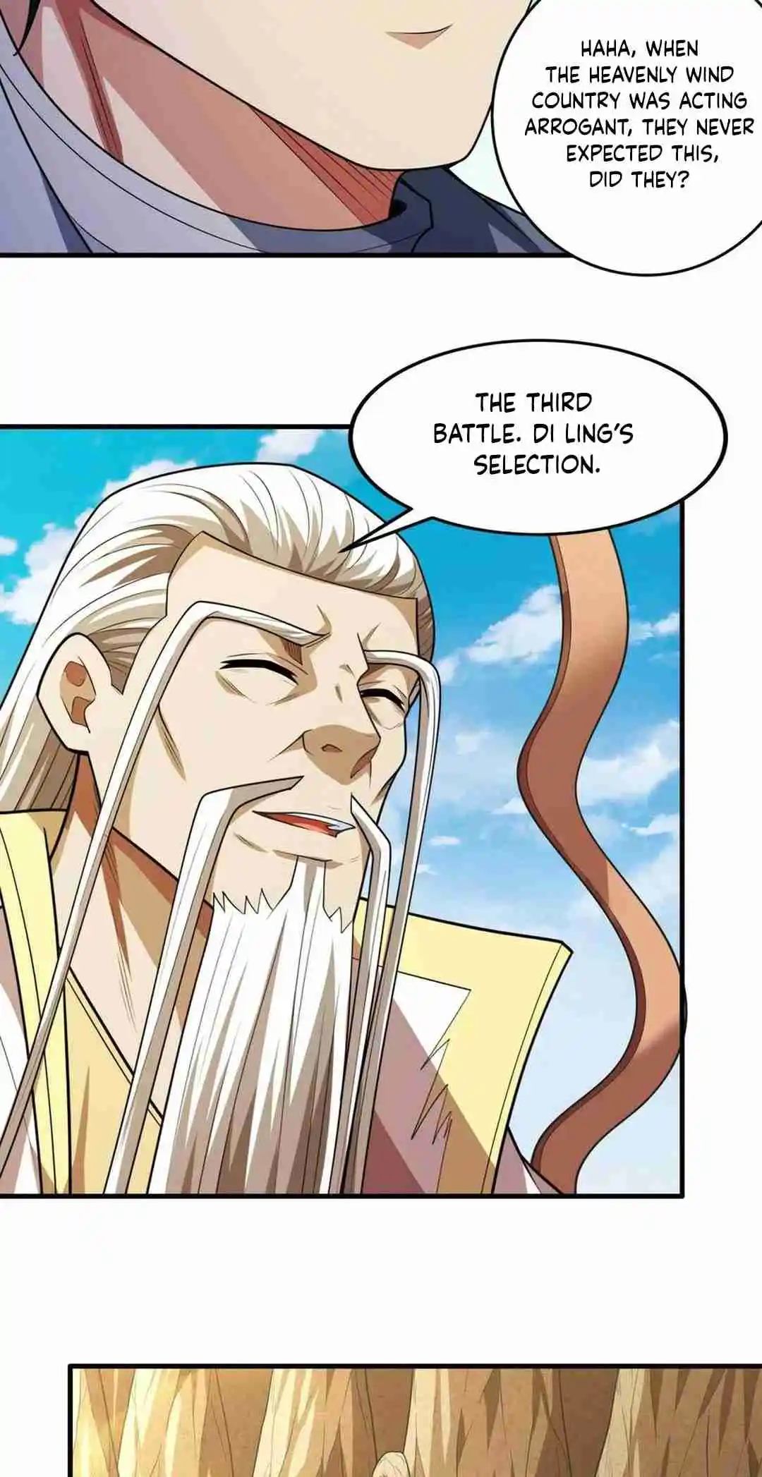 God of Martial Arts 779