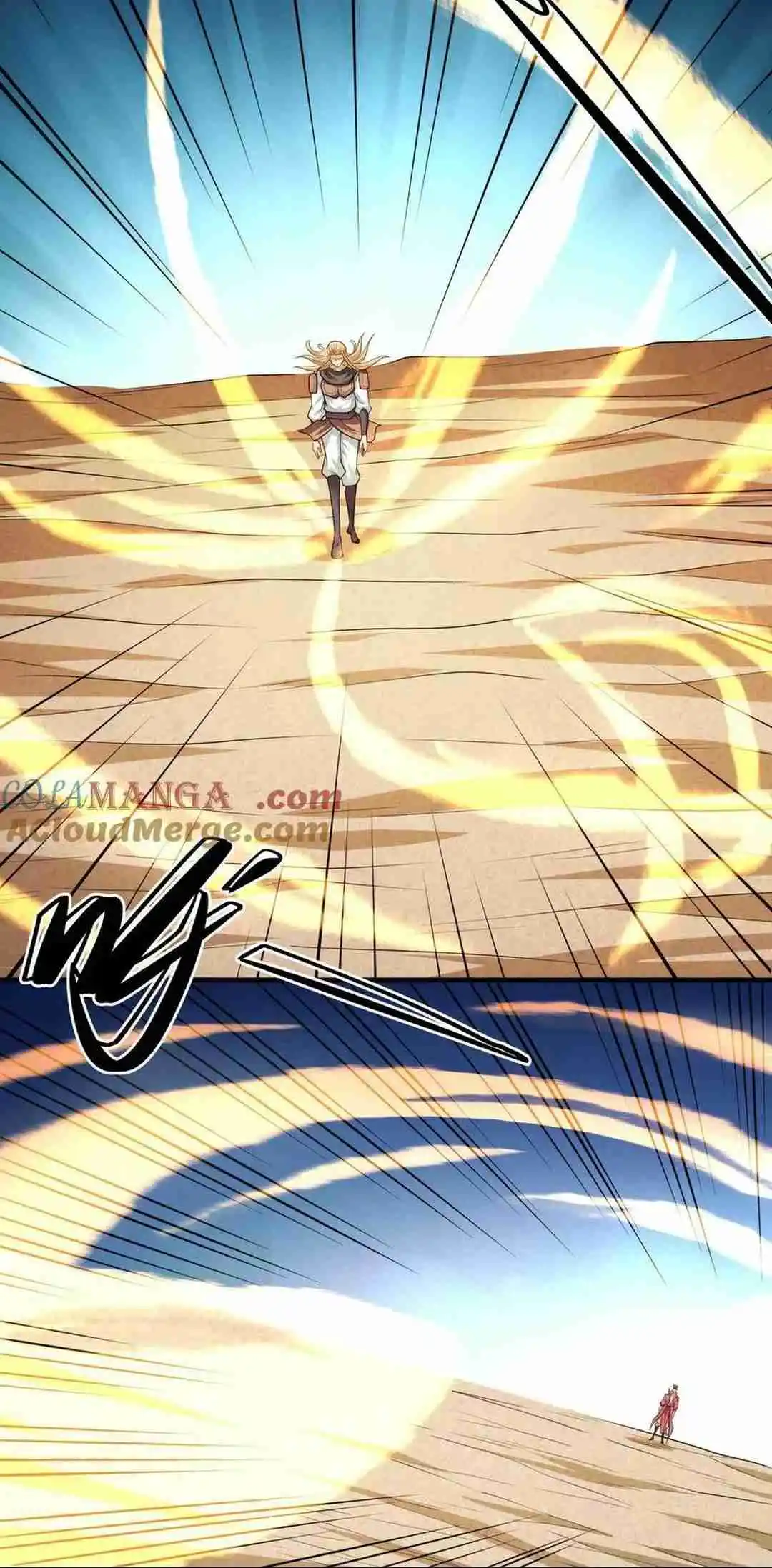 God of Martial Arts 780