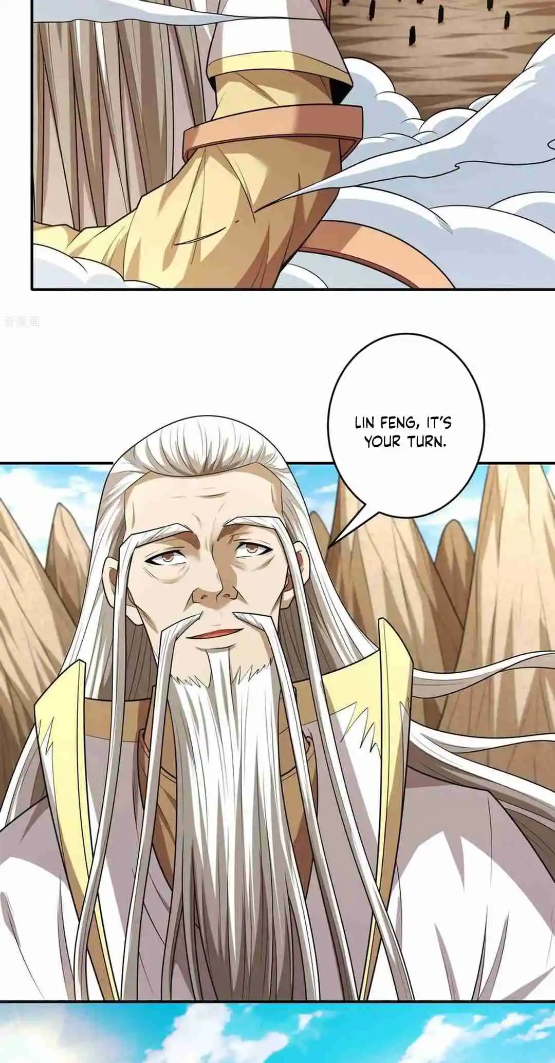 God of Martial Arts 781