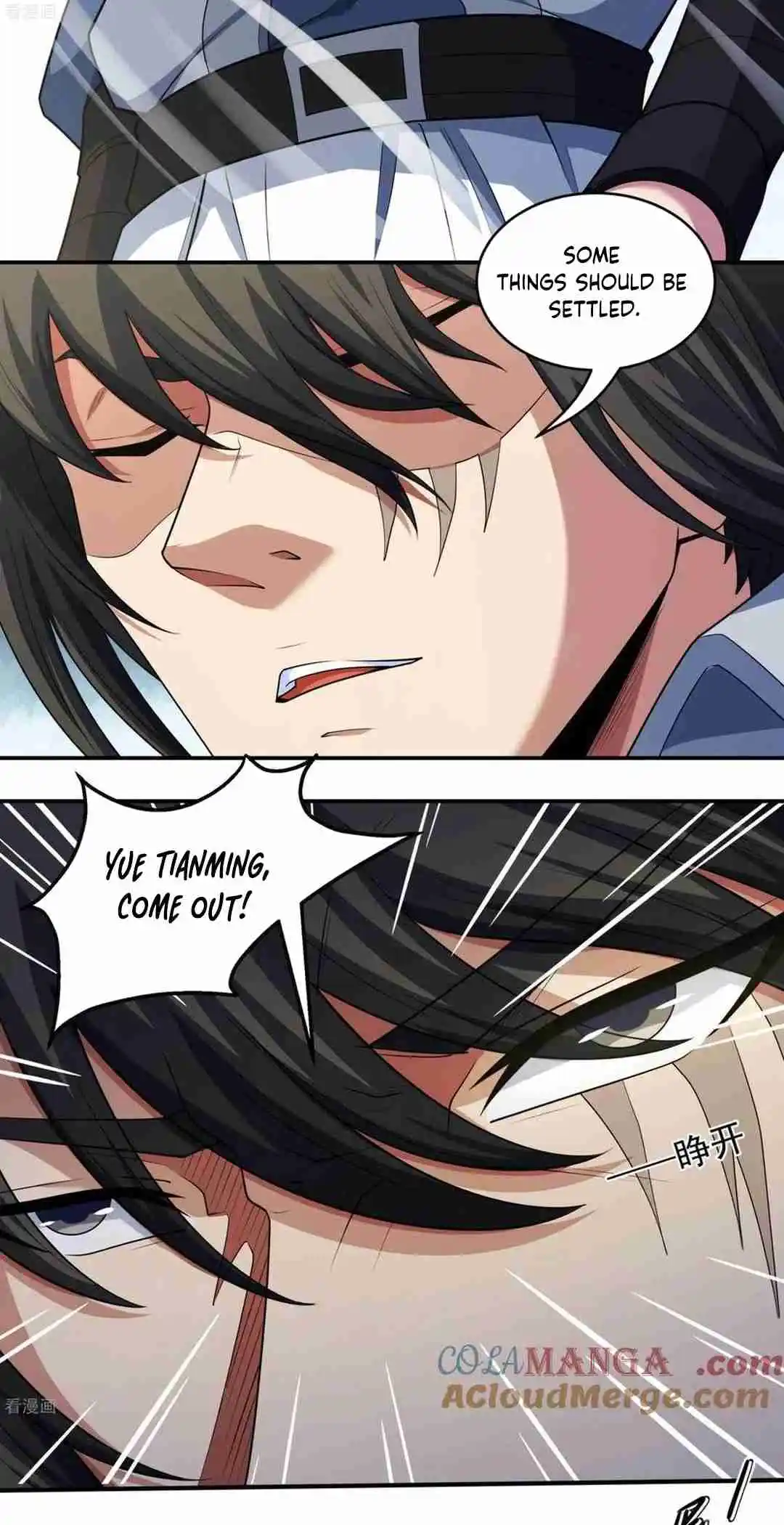 God of Martial Arts 781