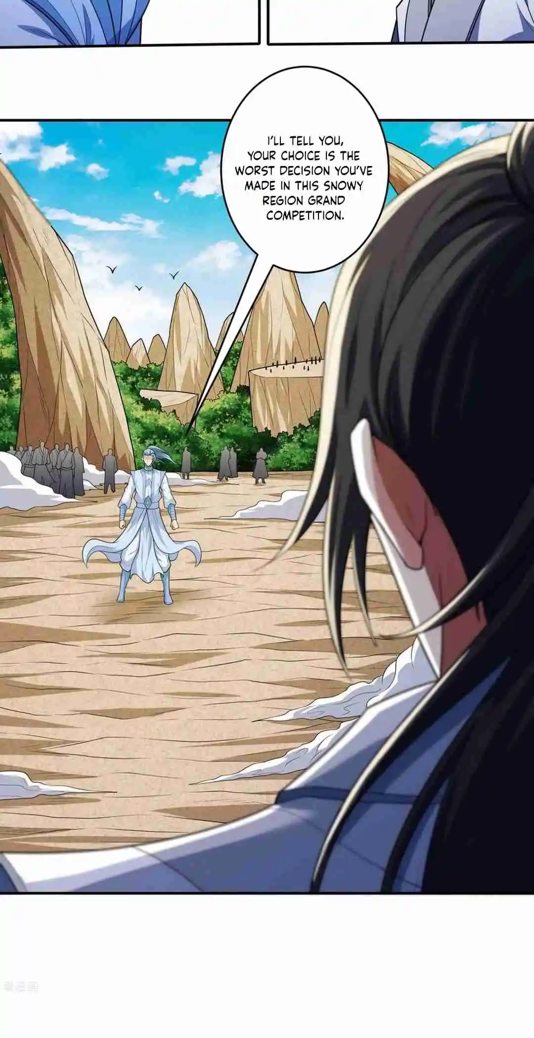 God of Martial Arts 781