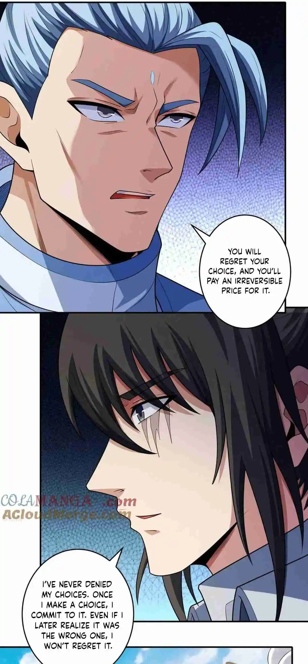 God of Martial Arts 781