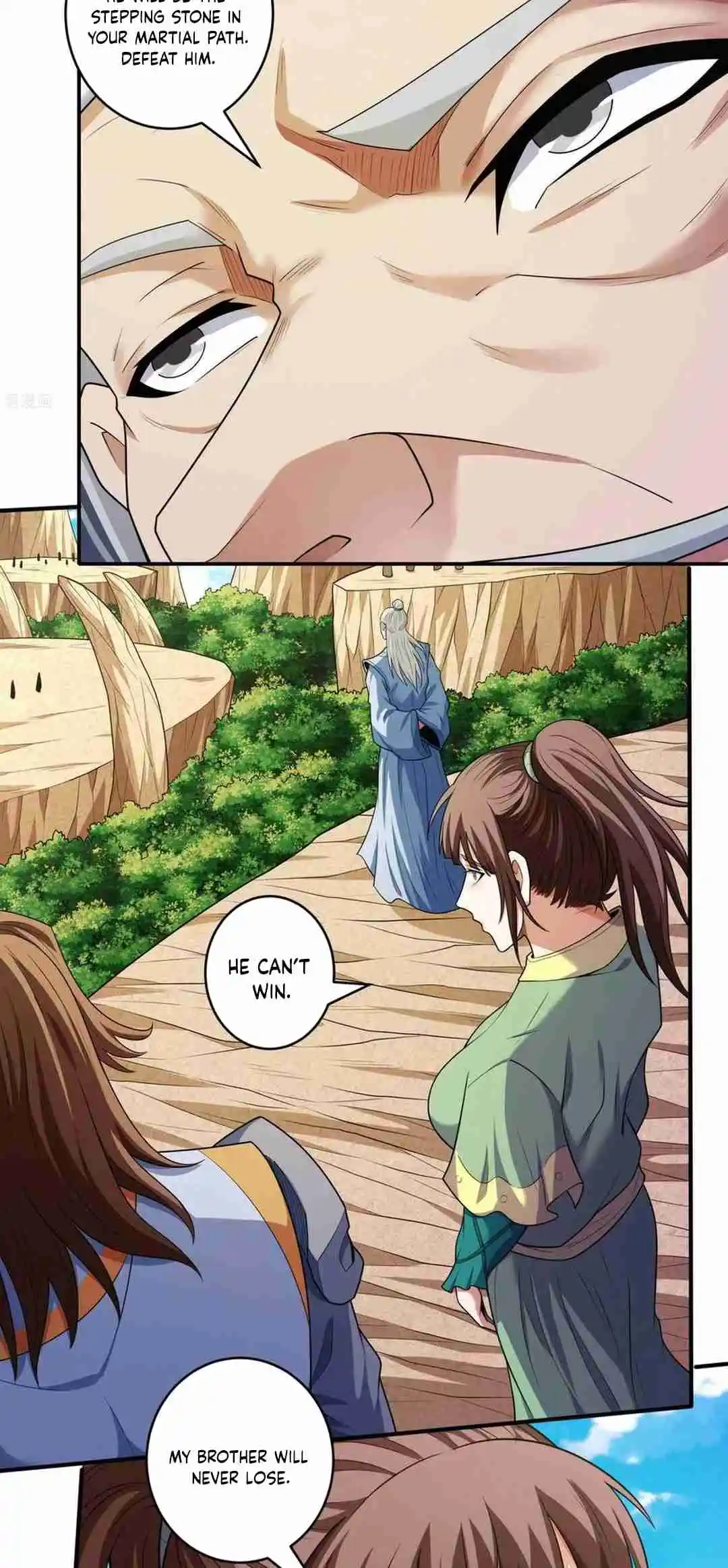 God of Martial Arts 781