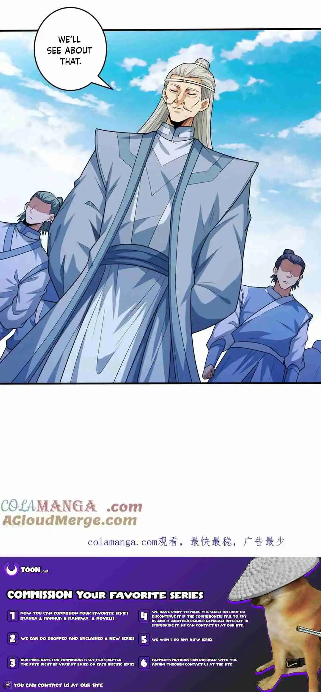 God of Martial Arts 781