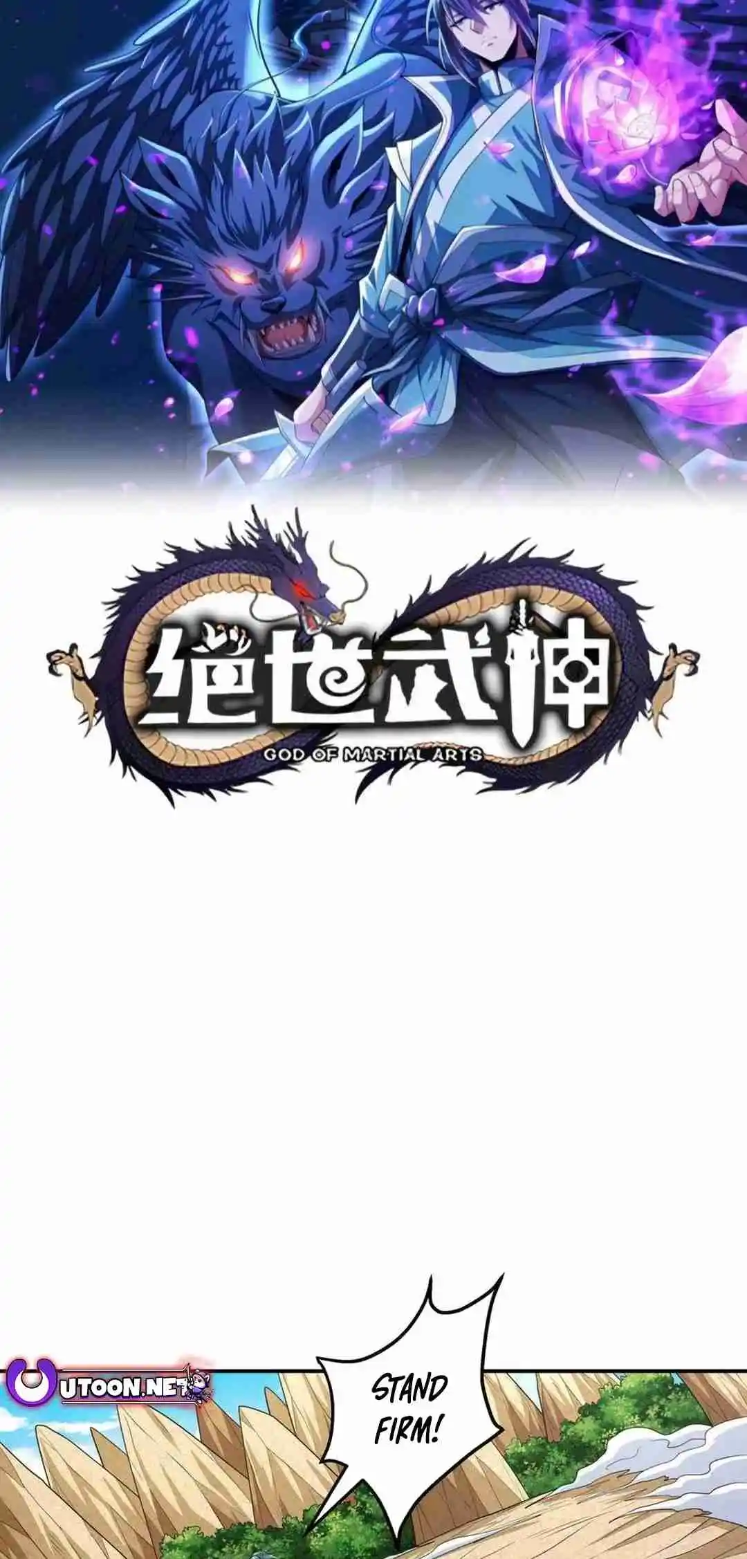 God of Martial Arts 782