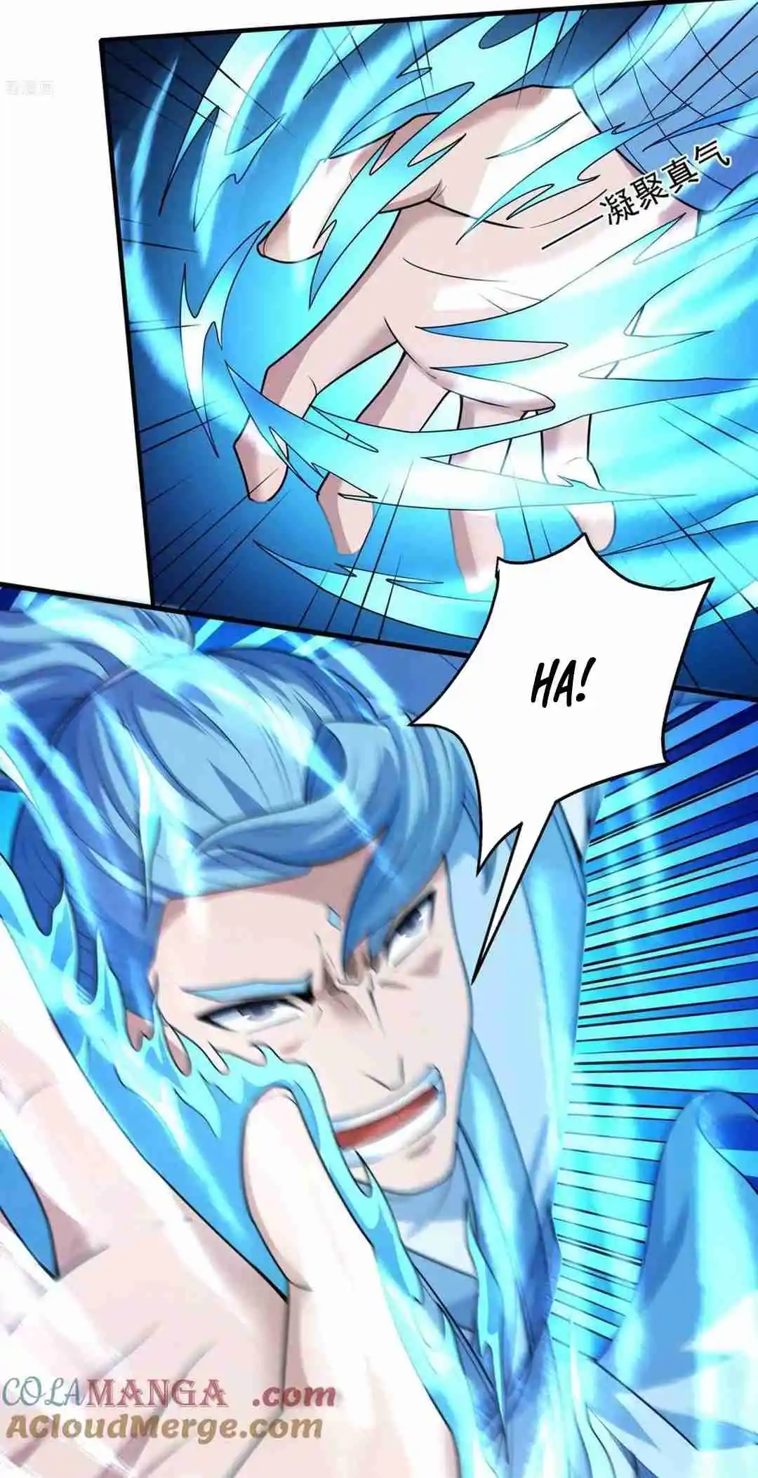 God of Martial Arts 782