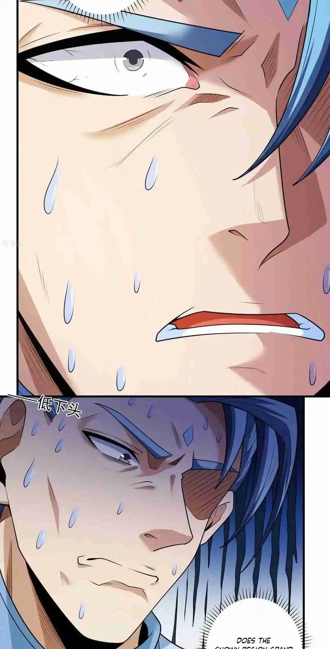 God of Martial Arts 782