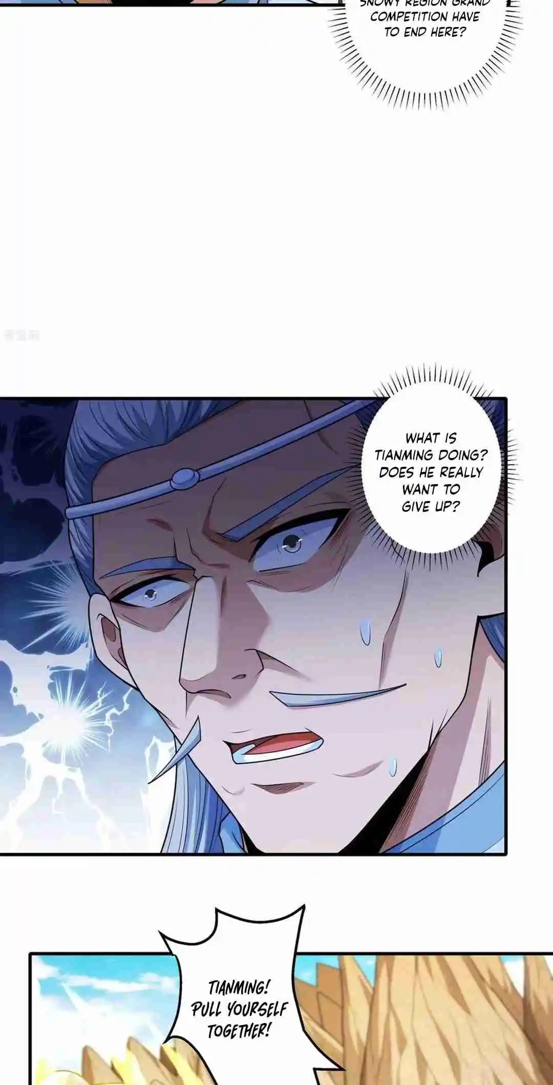 God of Martial Arts 782