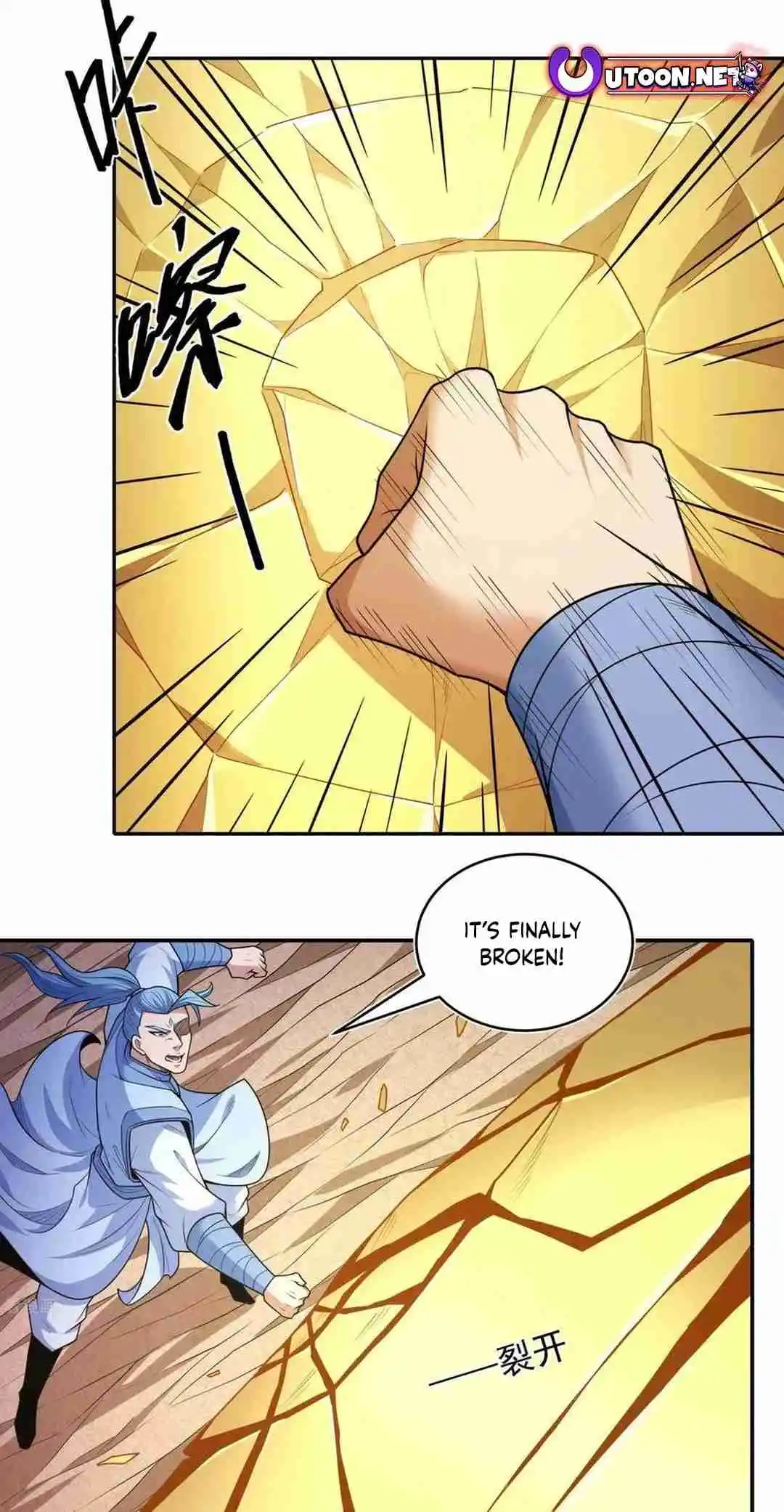 God of Martial Arts 783