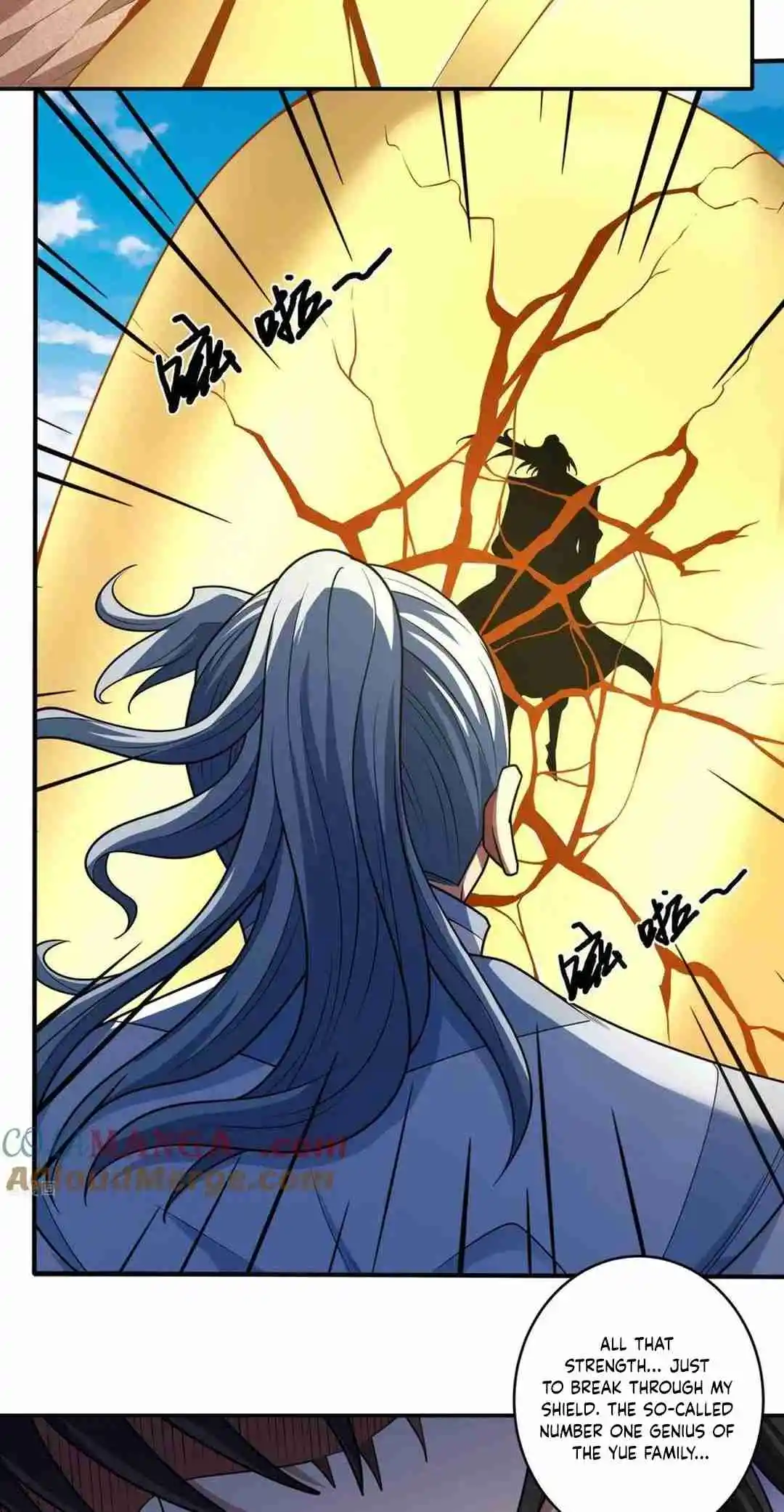 God of Martial Arts 783