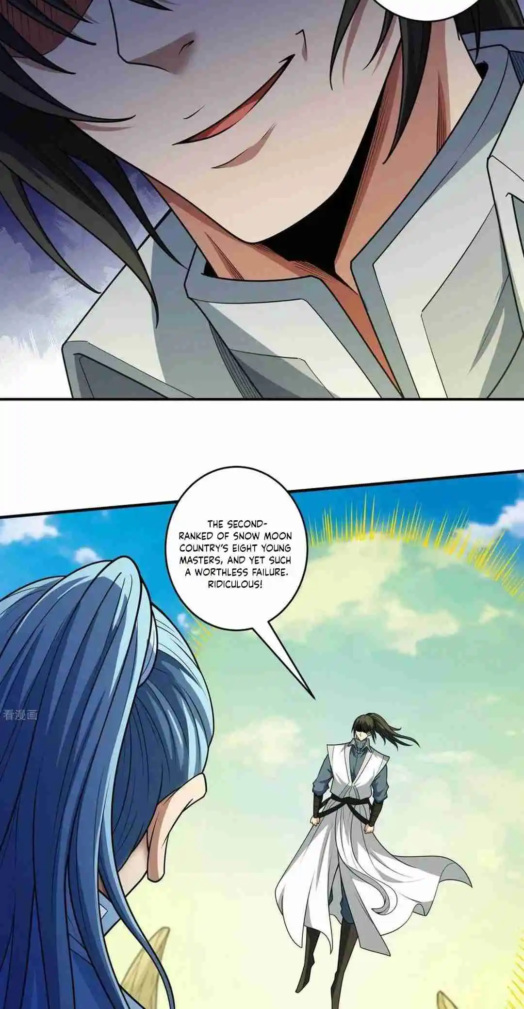 God of Martial Arts 783