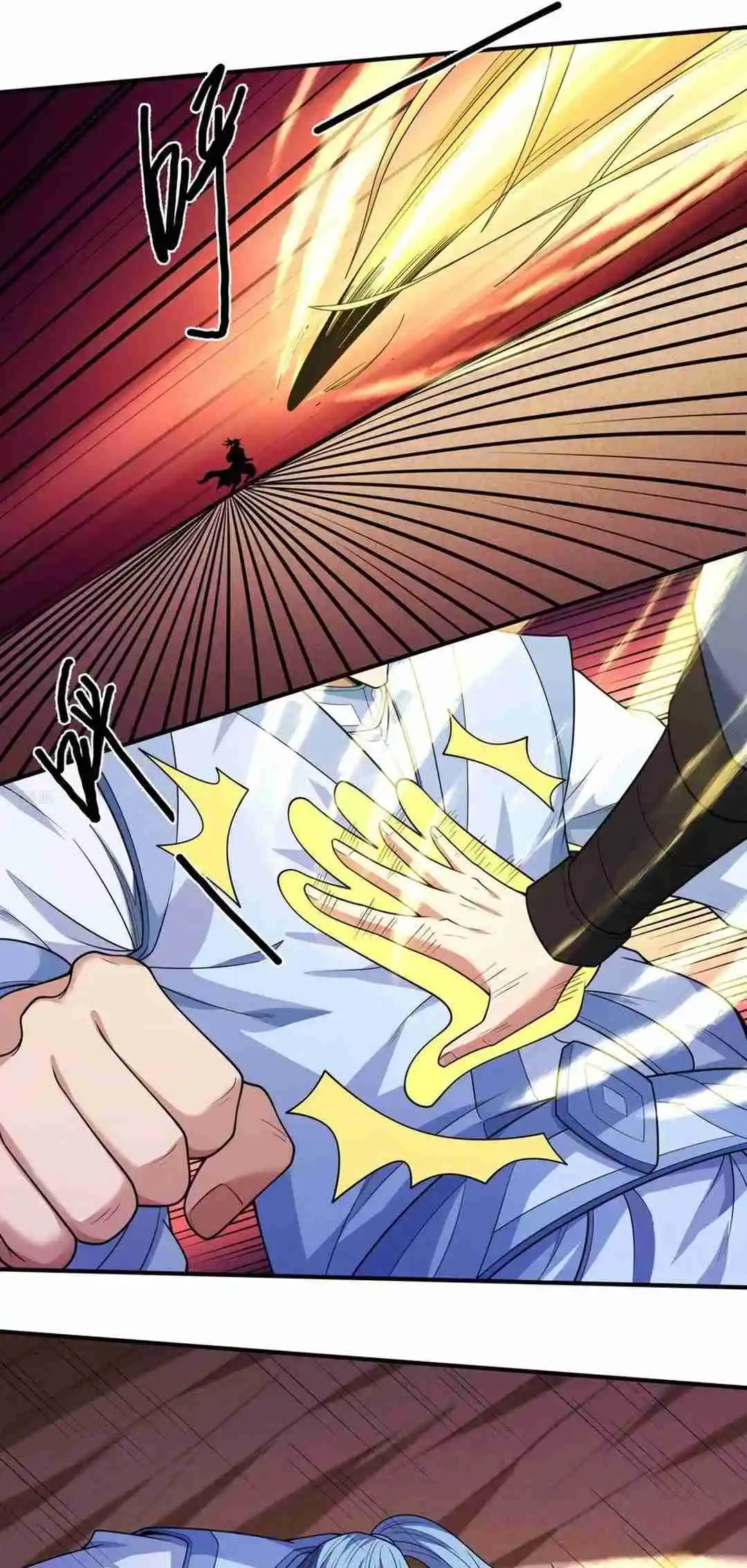 God of Martial Arts 783