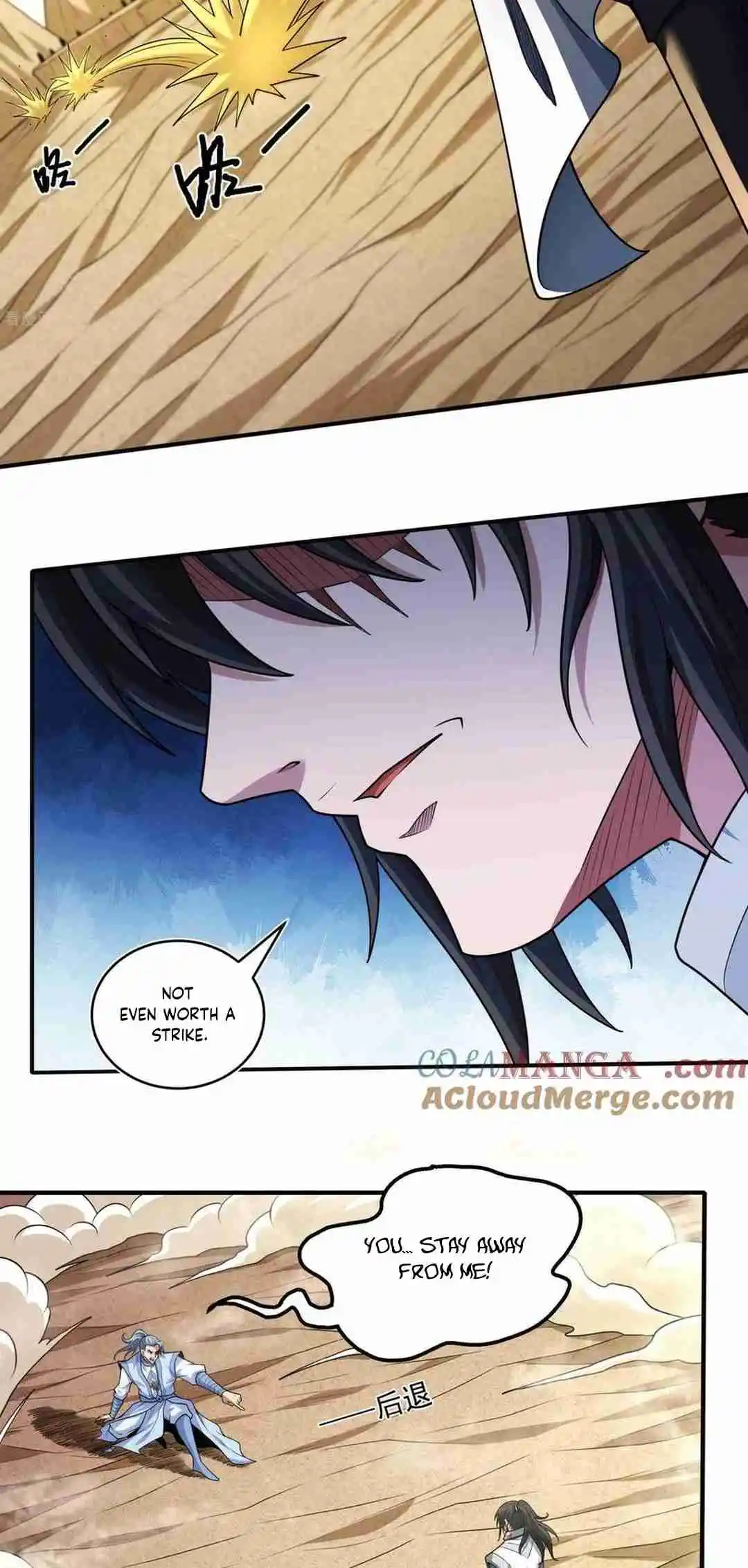 God of Martial Arts 783