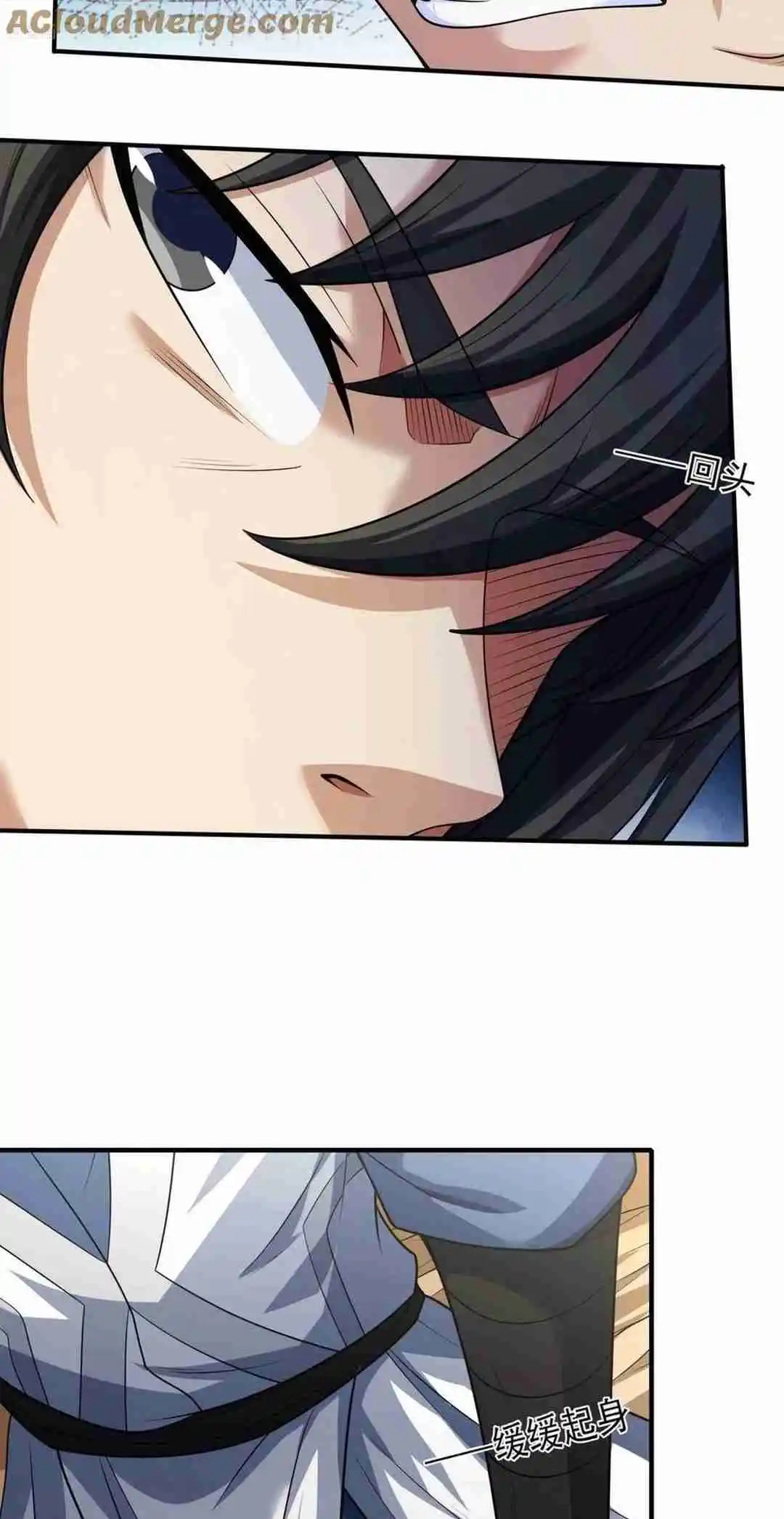 God of Martial Arts 783