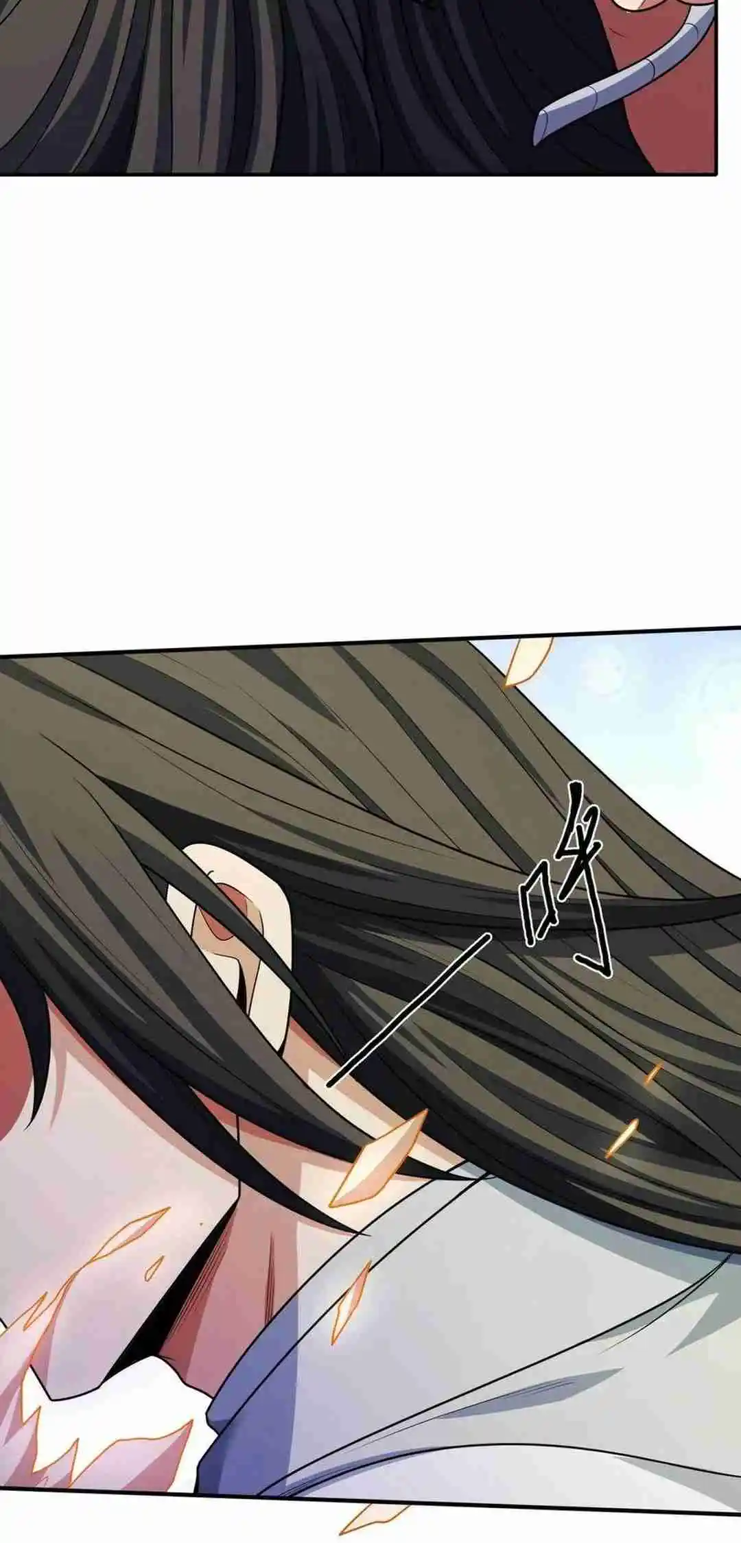 God of Martial Arts 783