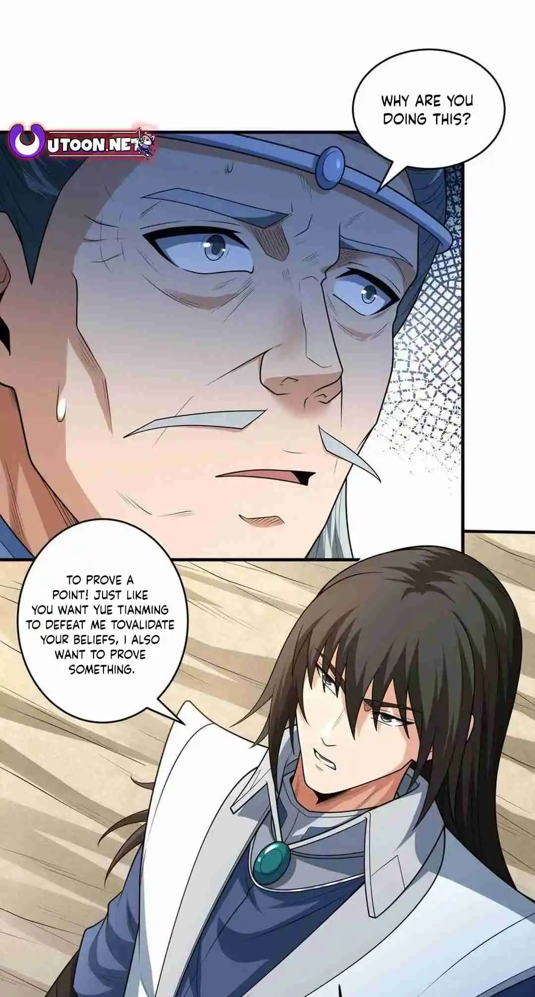 God of Martial Arts 784