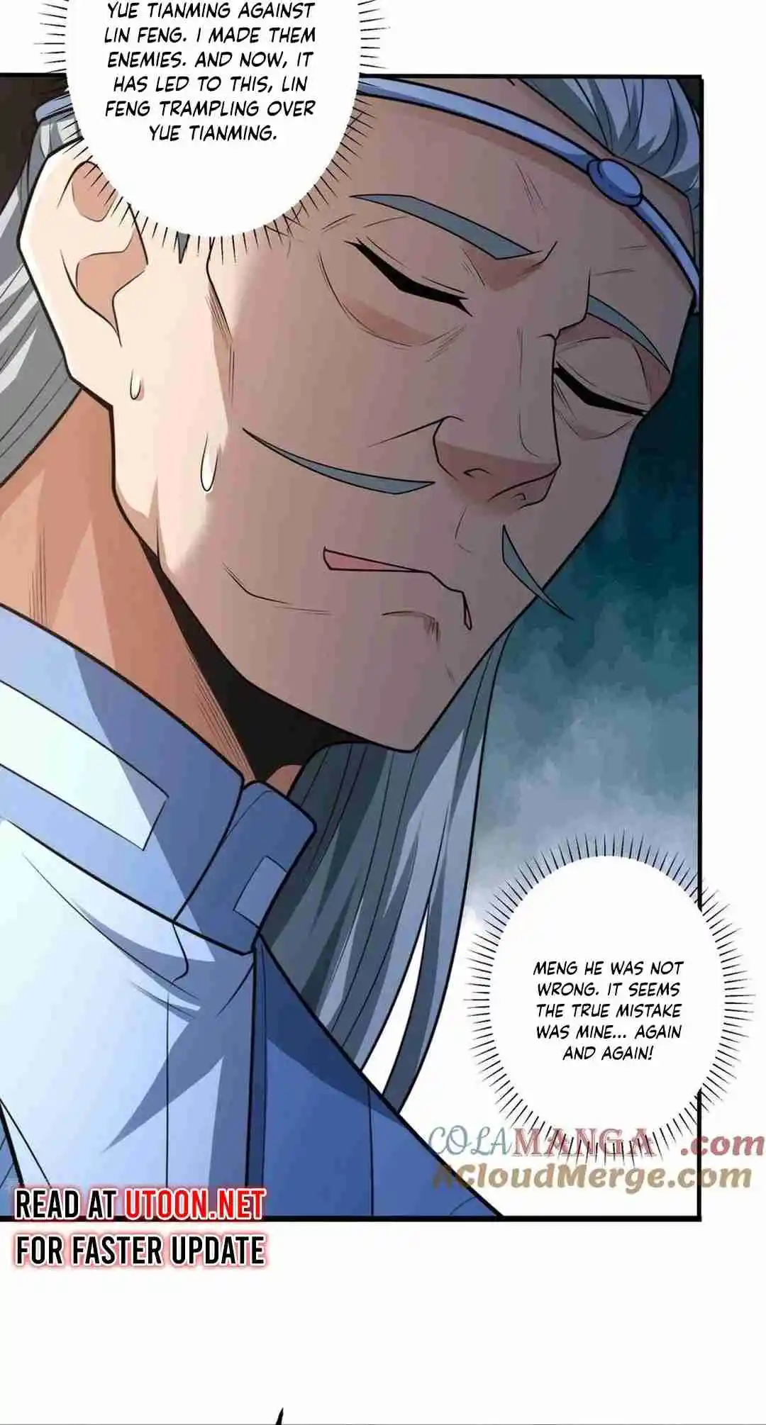 God of Martial Arts 784