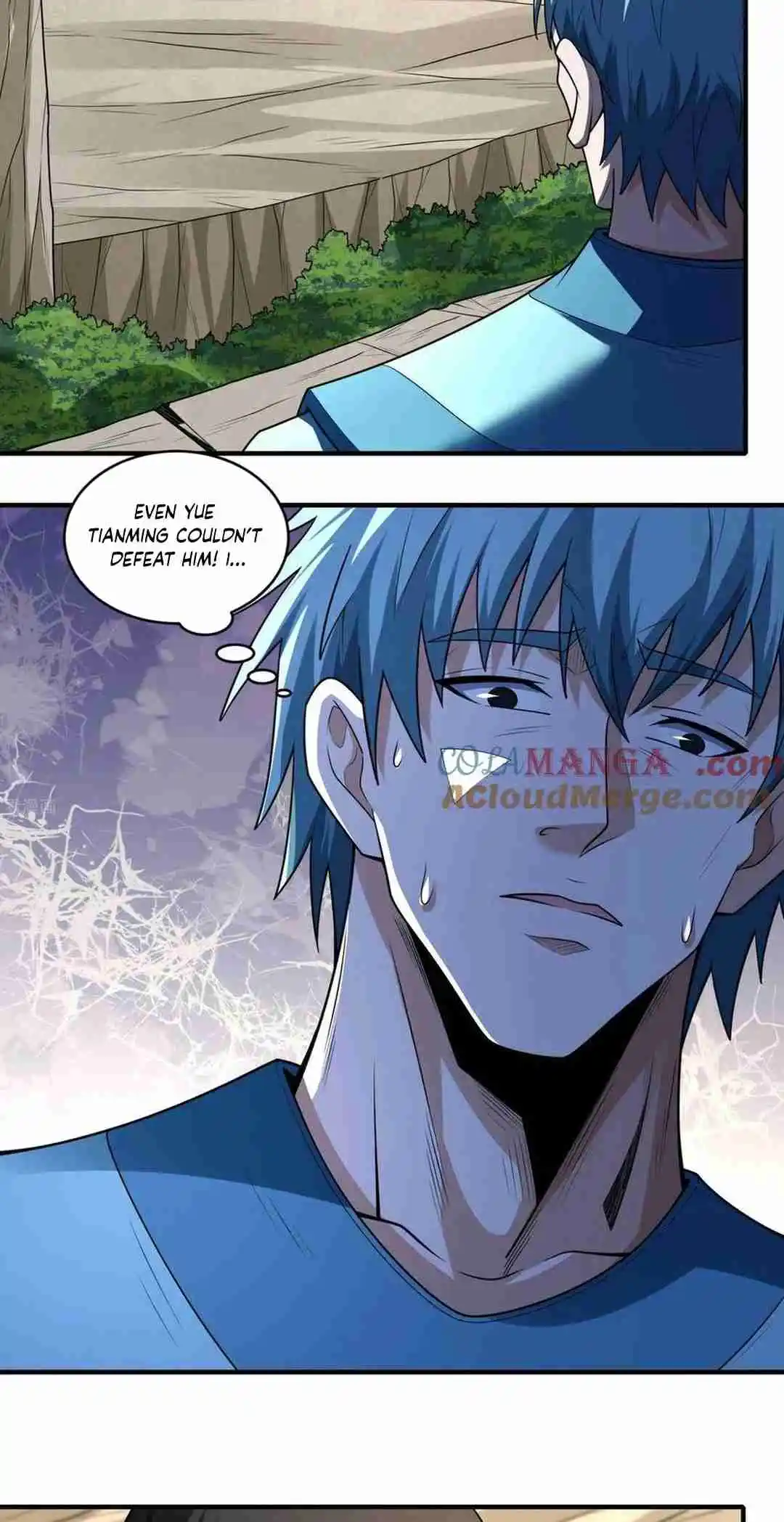 God of Martial Arts 784