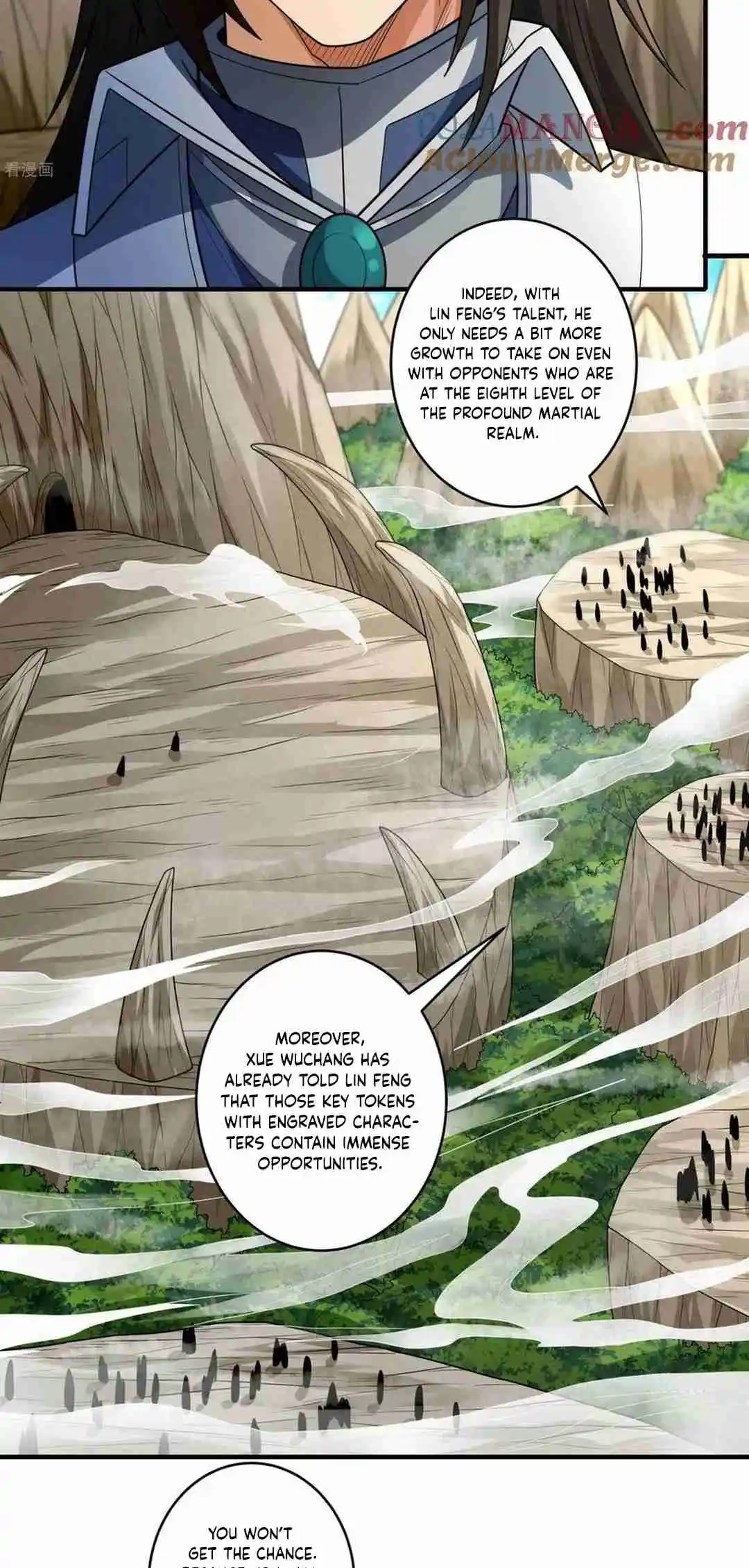 God of Martial Arts 784