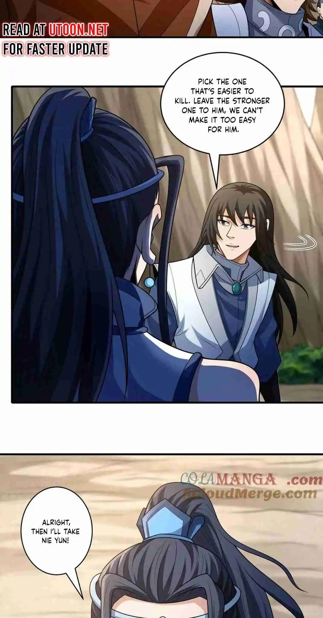 God of Martial Arts 784