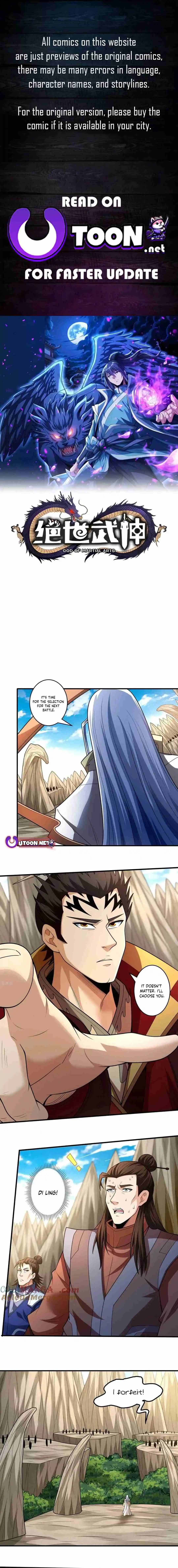 God of Martial Arts 785