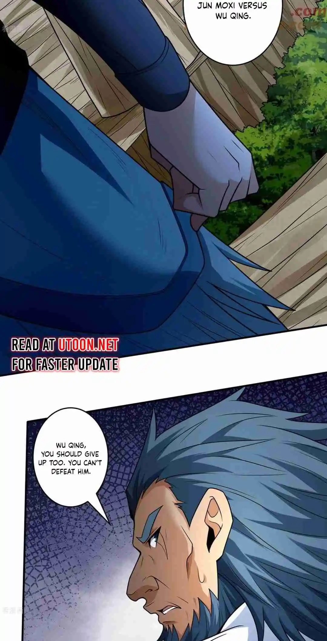 God of Martial Arts 785