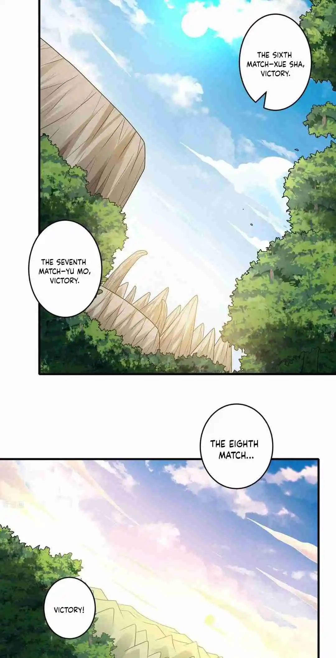 God of Martial Arts 785