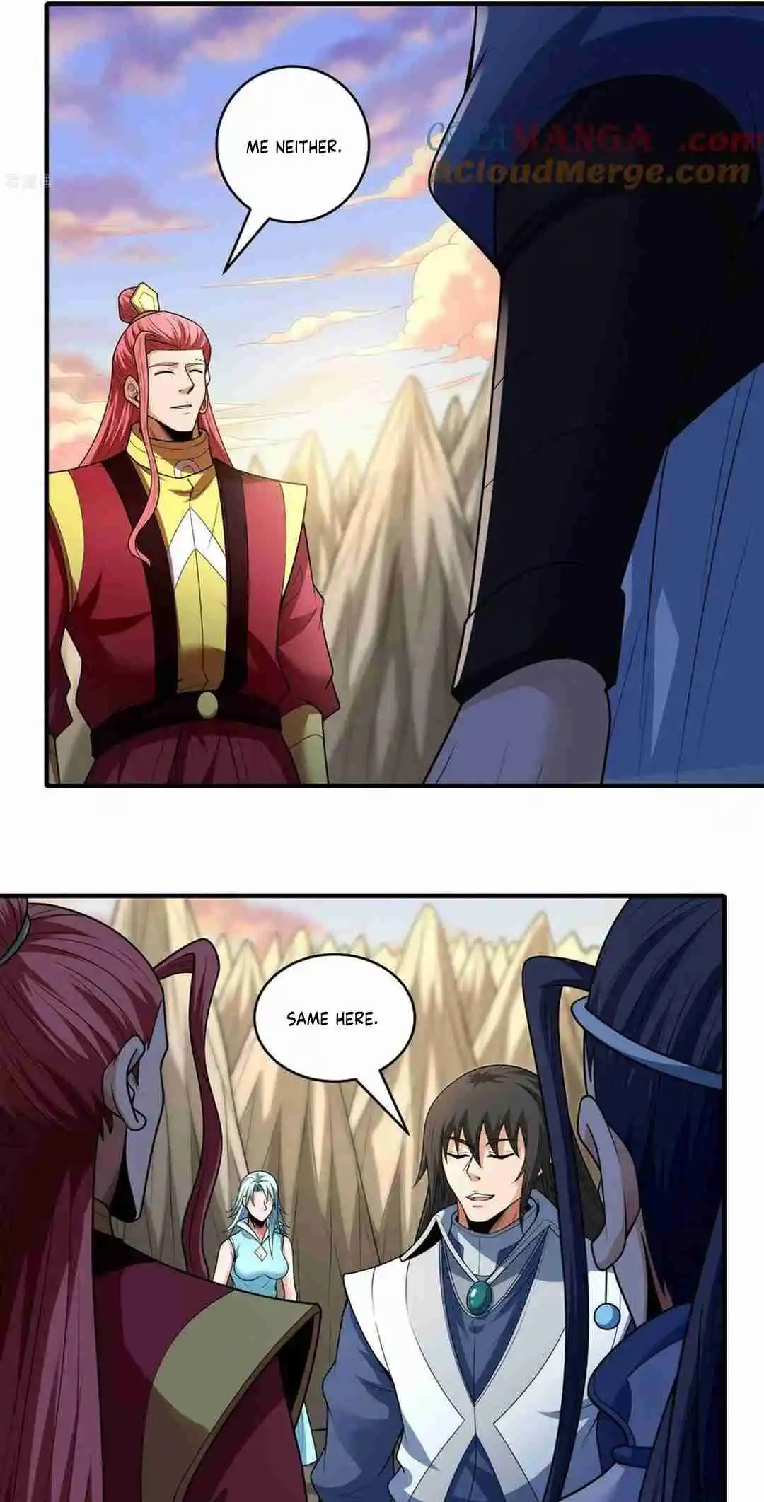 God of Martial Arts 785