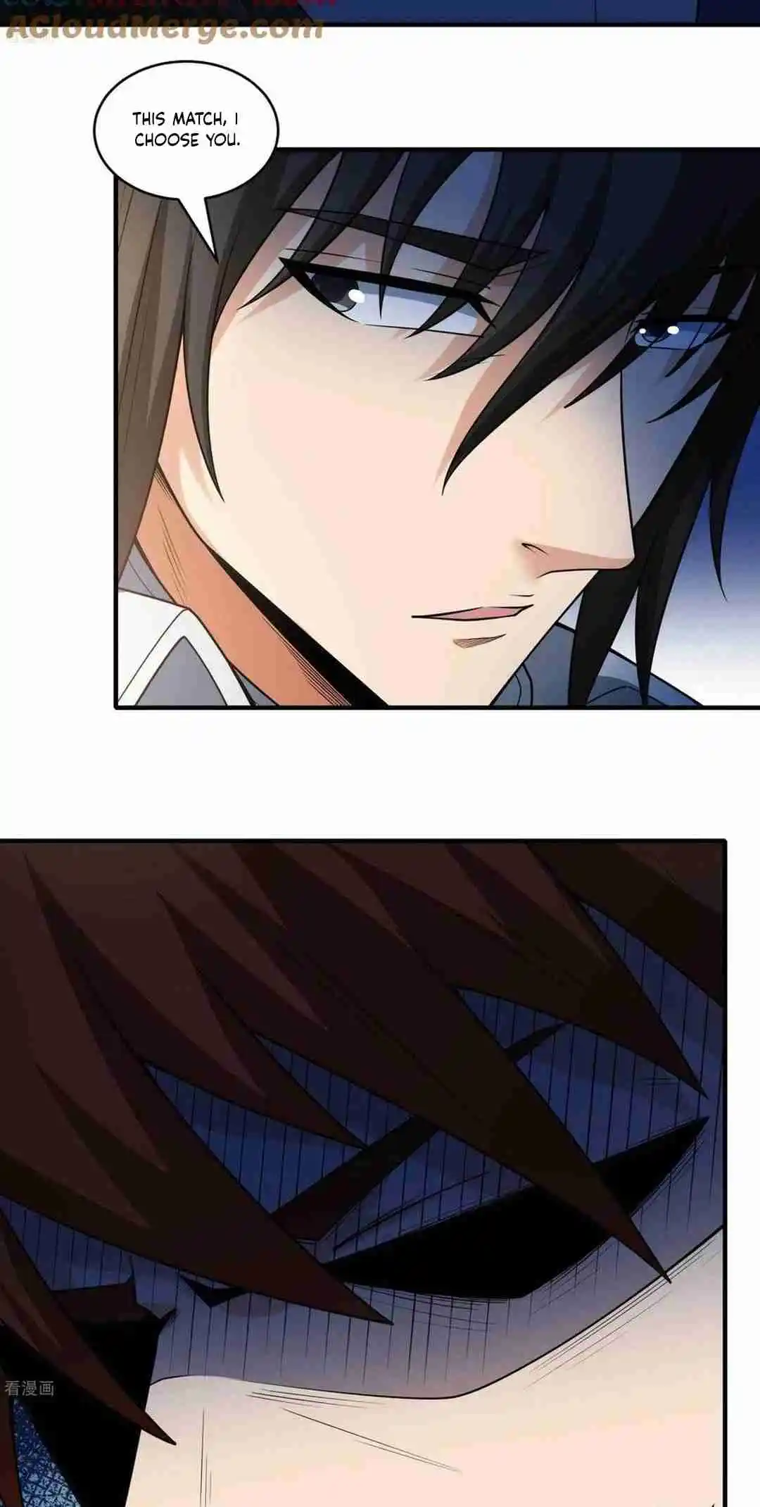 God of Martial Arts 785