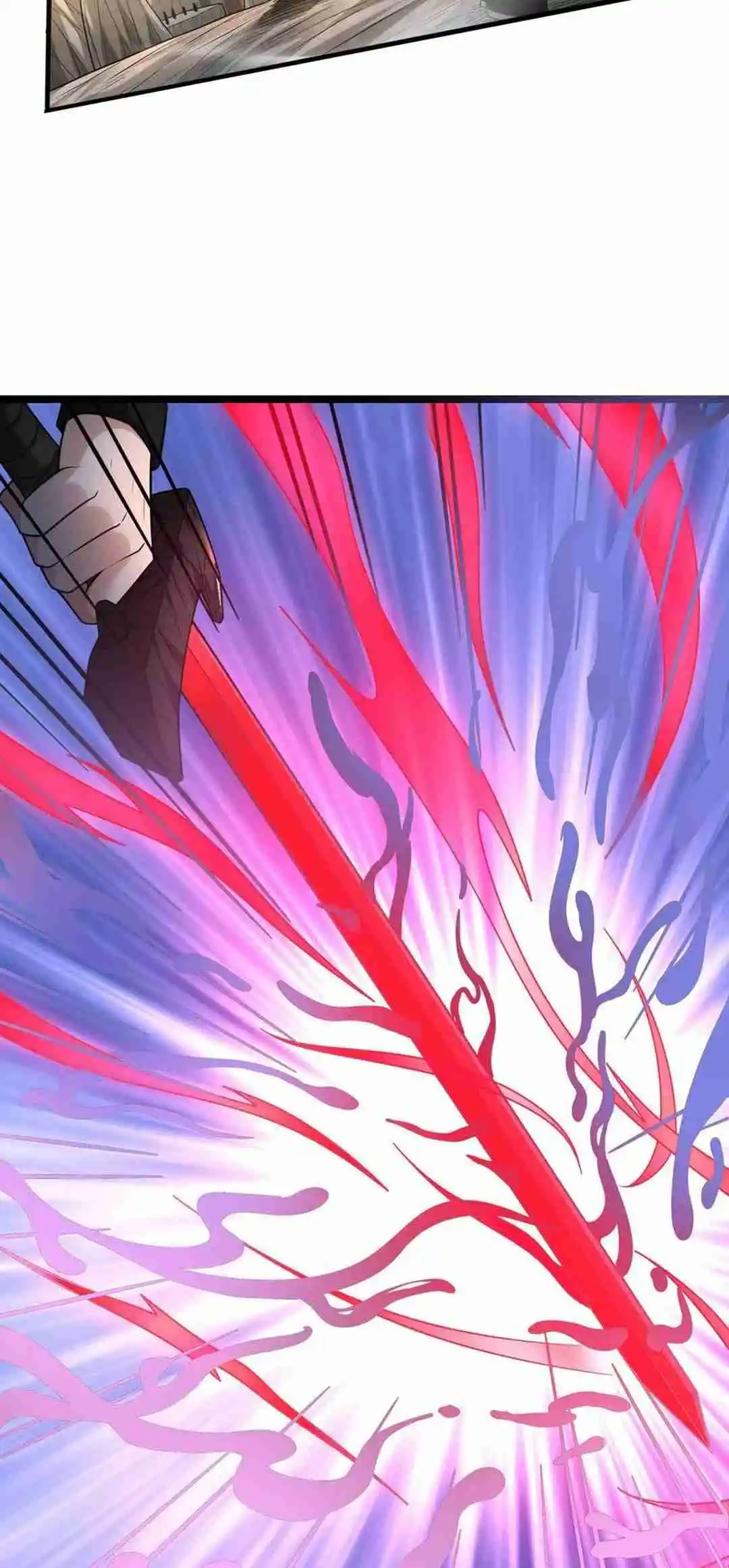 God of Martial Arts 786