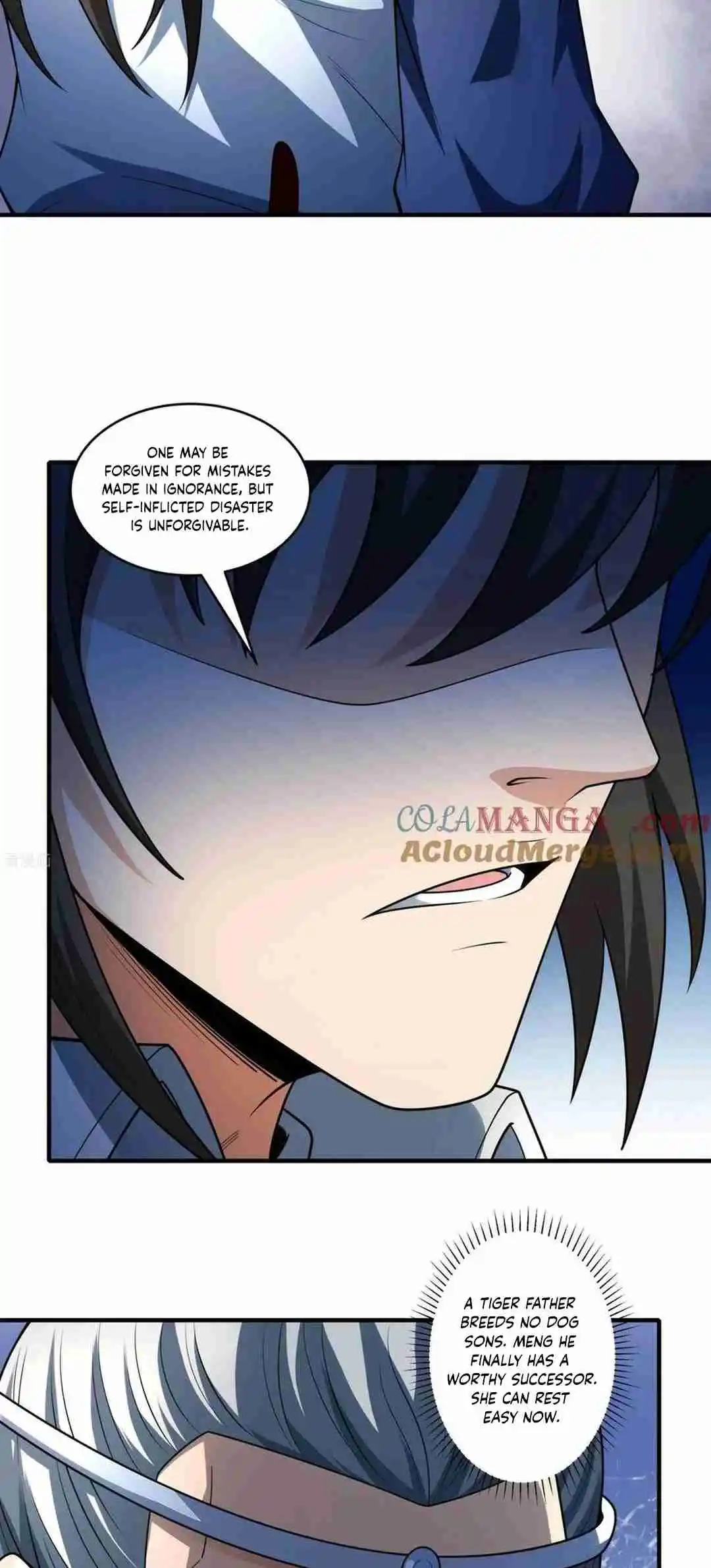 God of Martial Arts 786