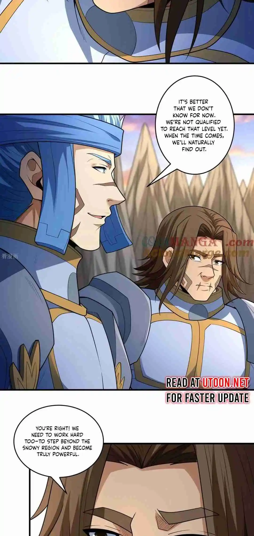 God of Martial Arts 786