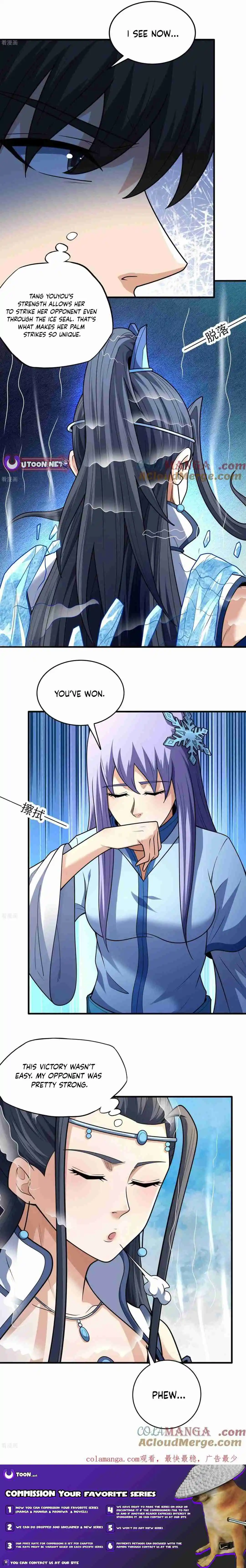 God of Martial Arts 787