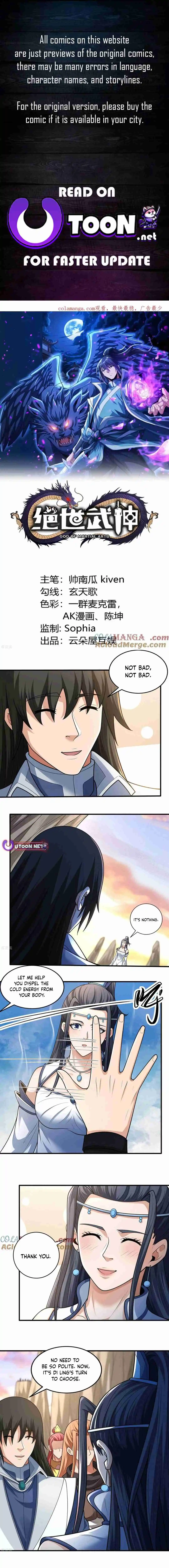 God of Martial Arts 788