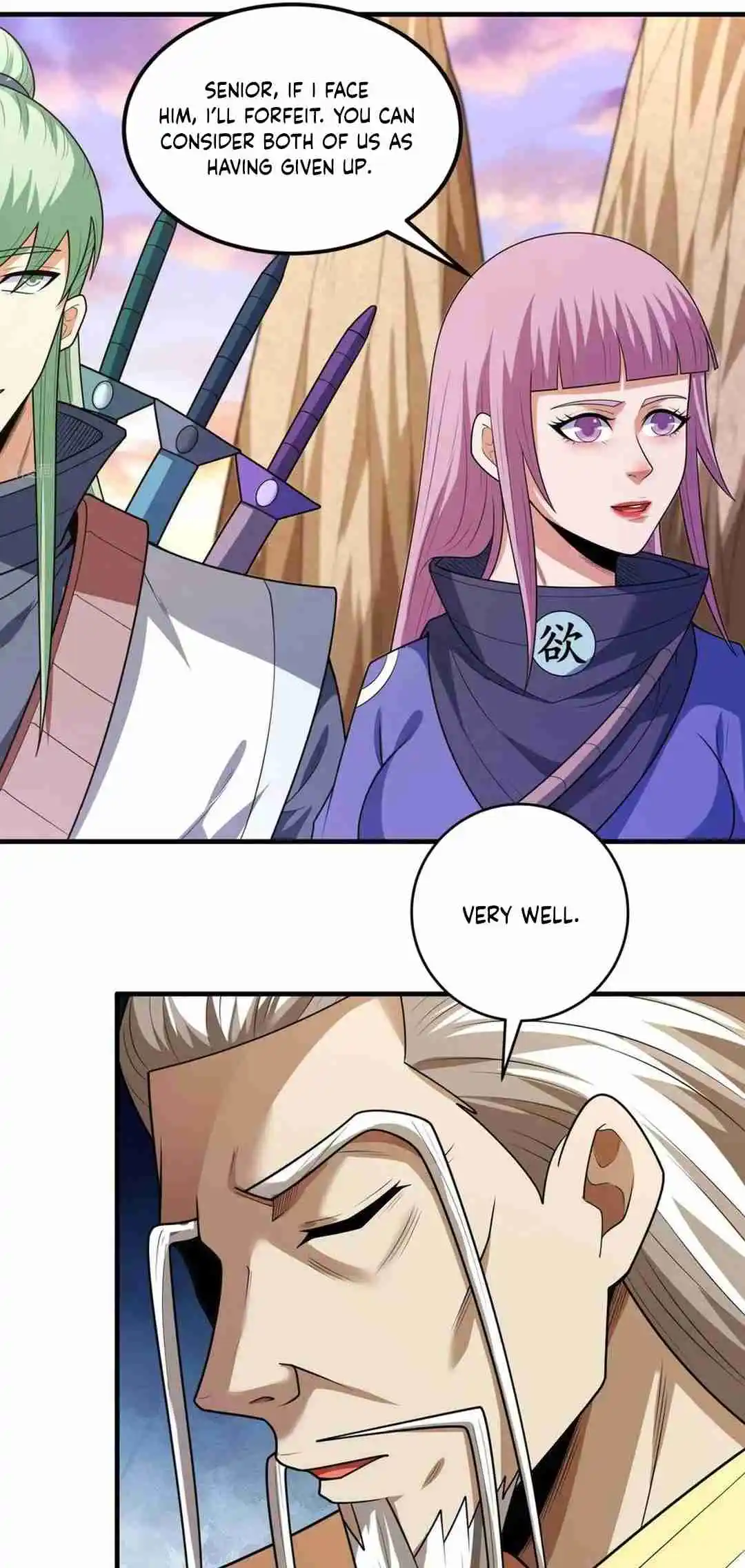 God of Martial Arts 790