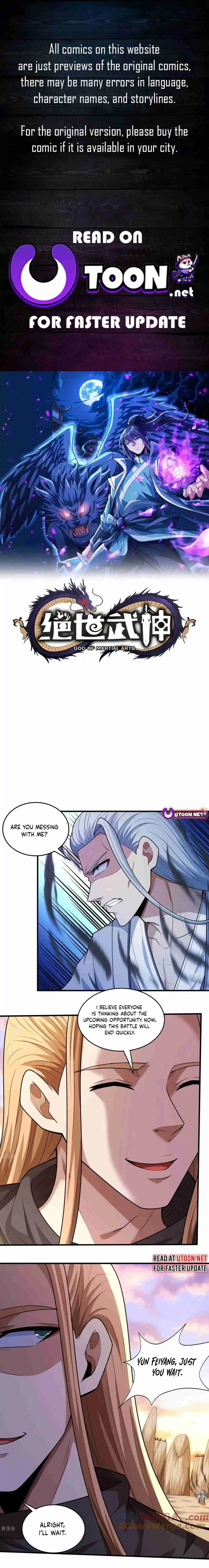 God of Martial Arts 791